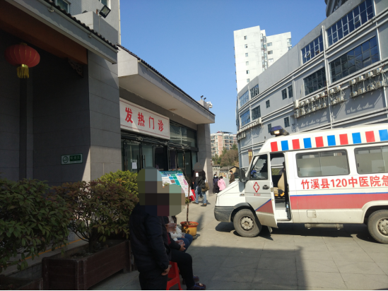 坚守前沿哨所 把好防控第一关