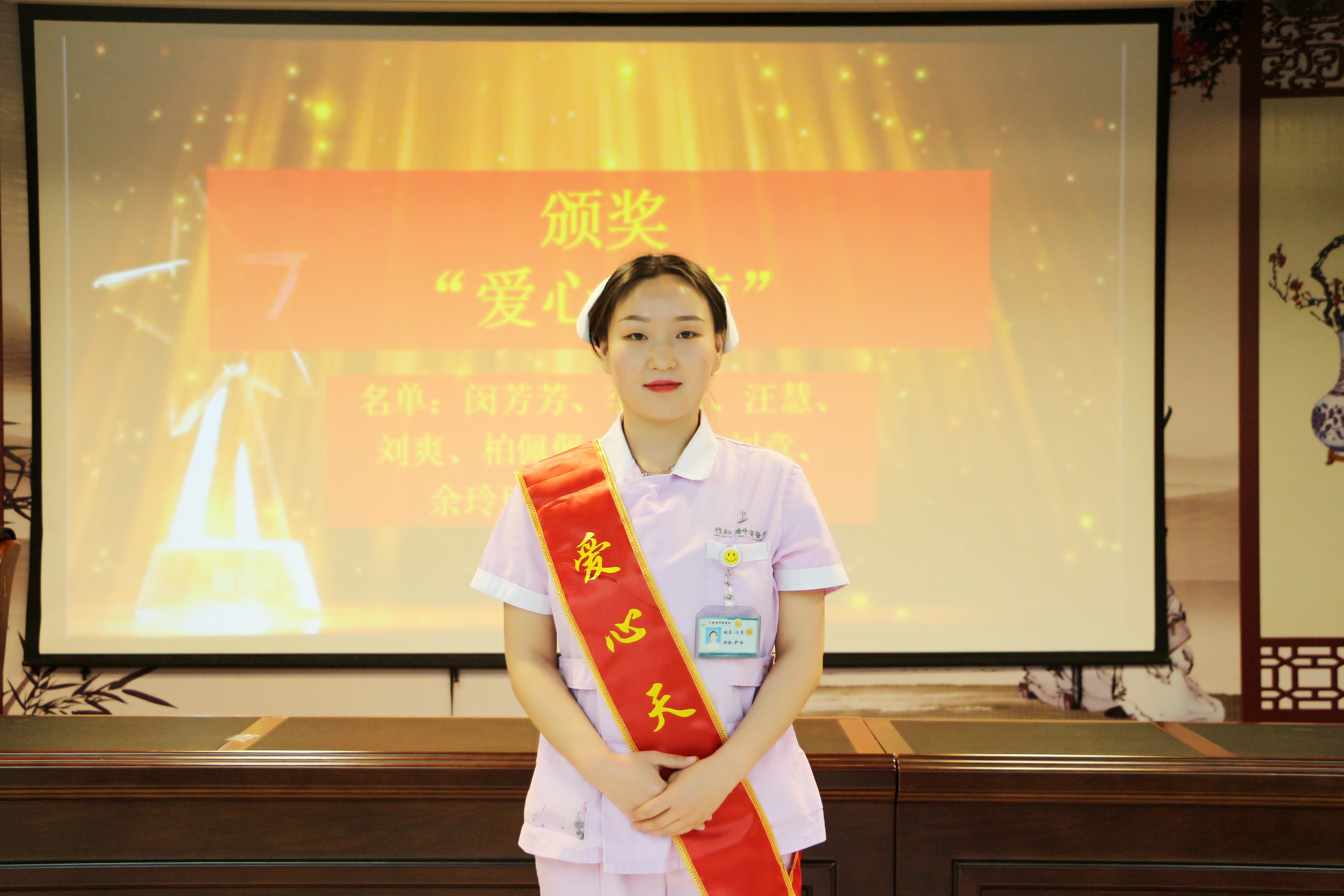 汪惠_副本.jpg
