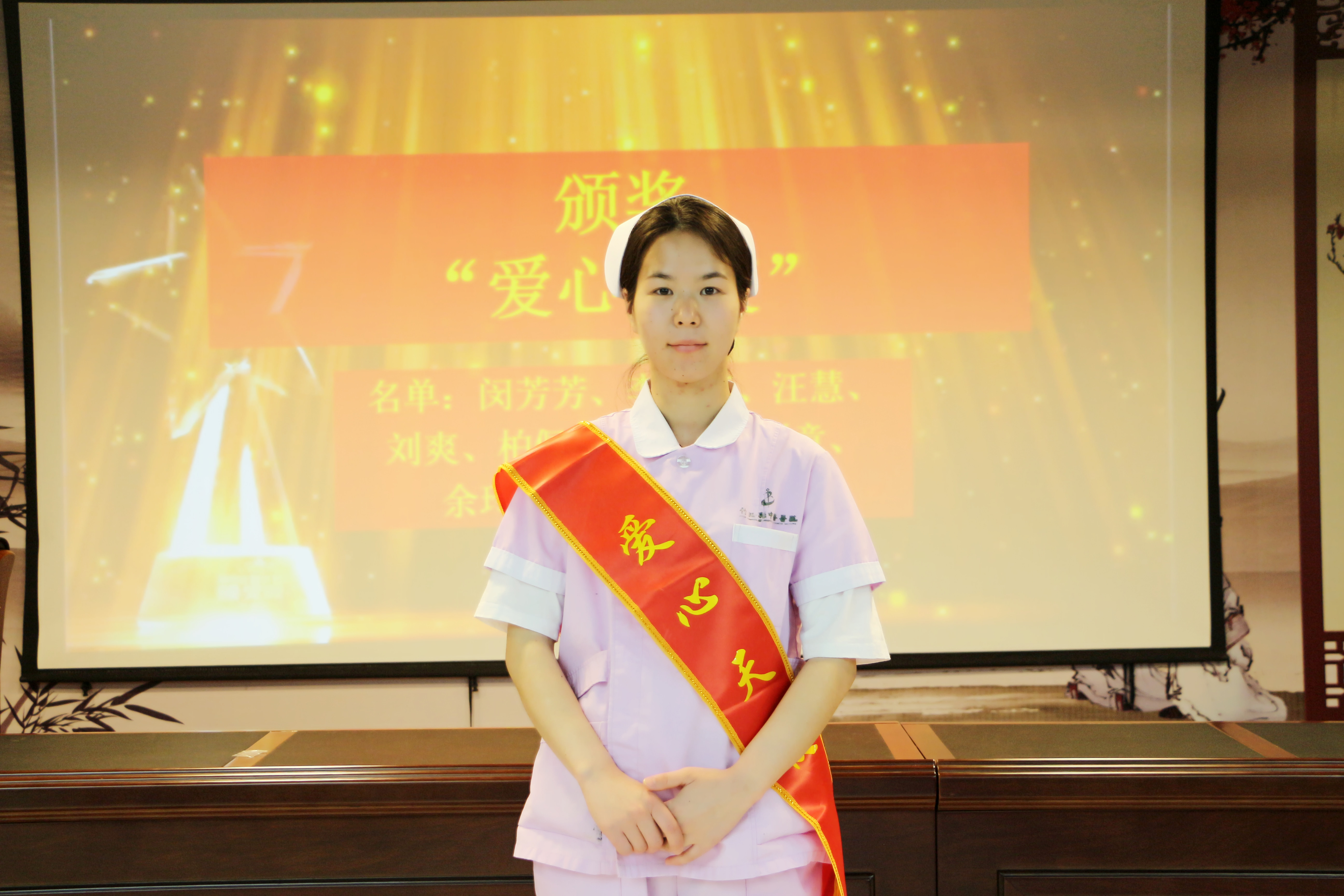 刘爽_副本.jpg