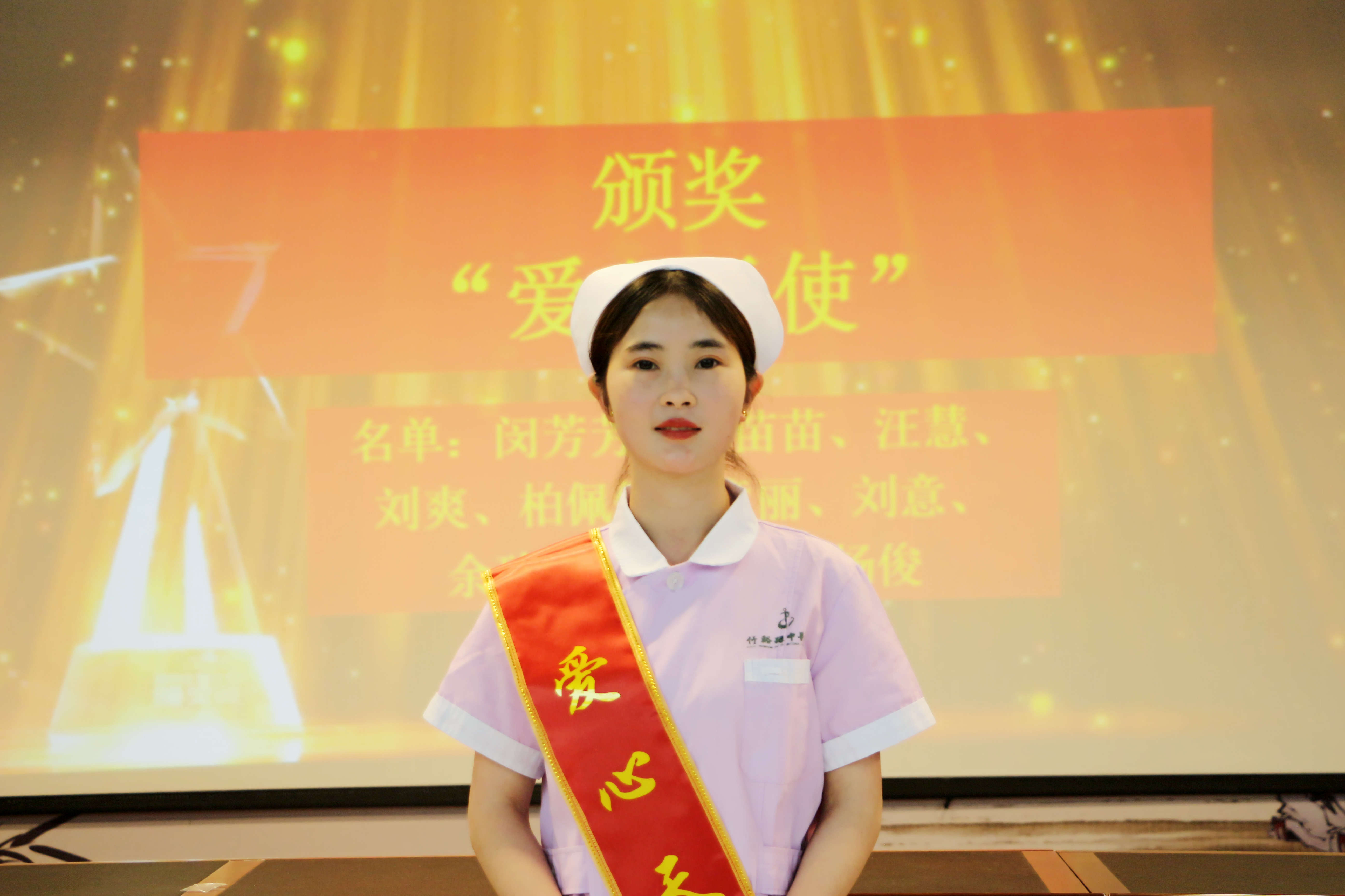 李苗苗_副本.jpg
