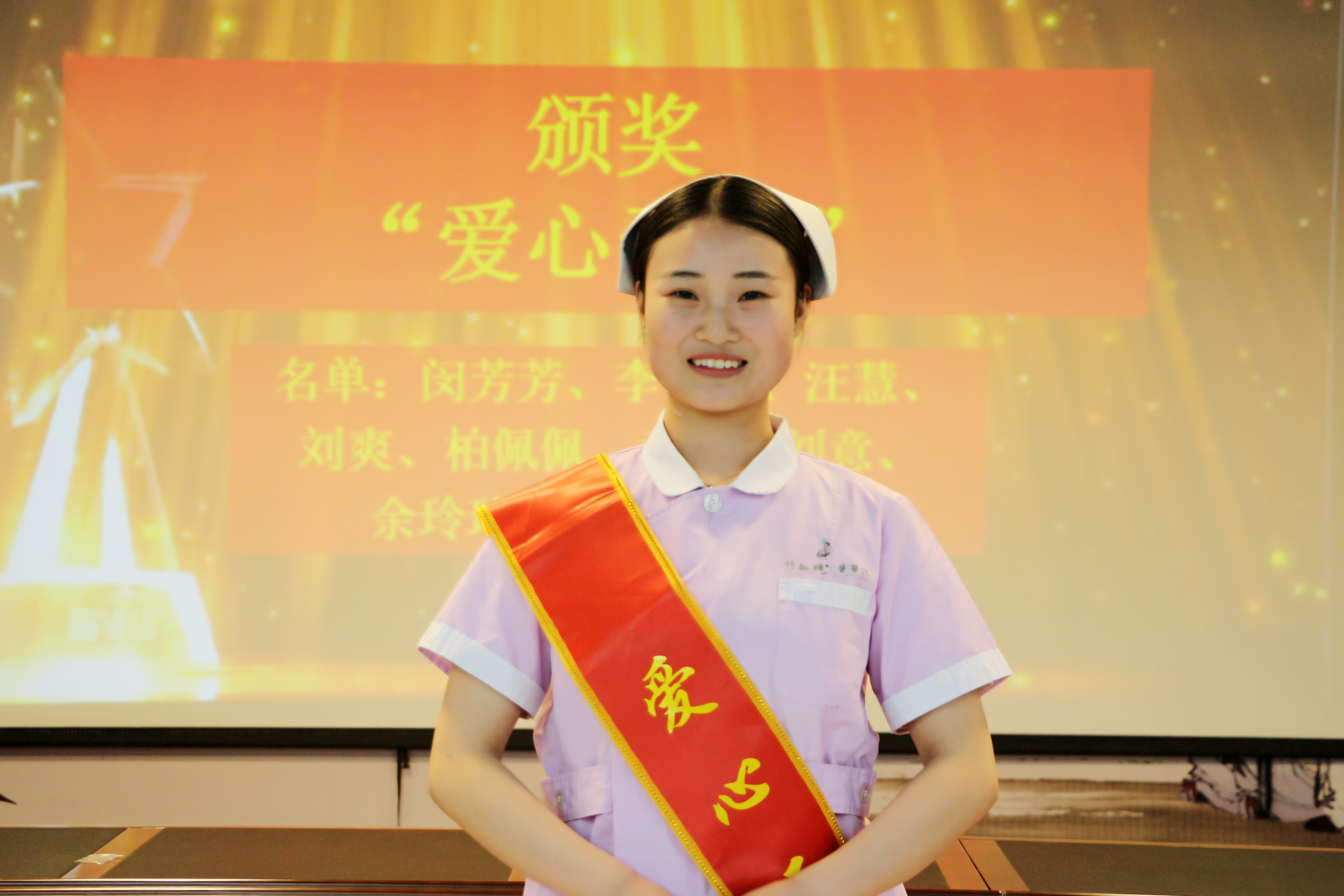 杨俊_副本.jpg