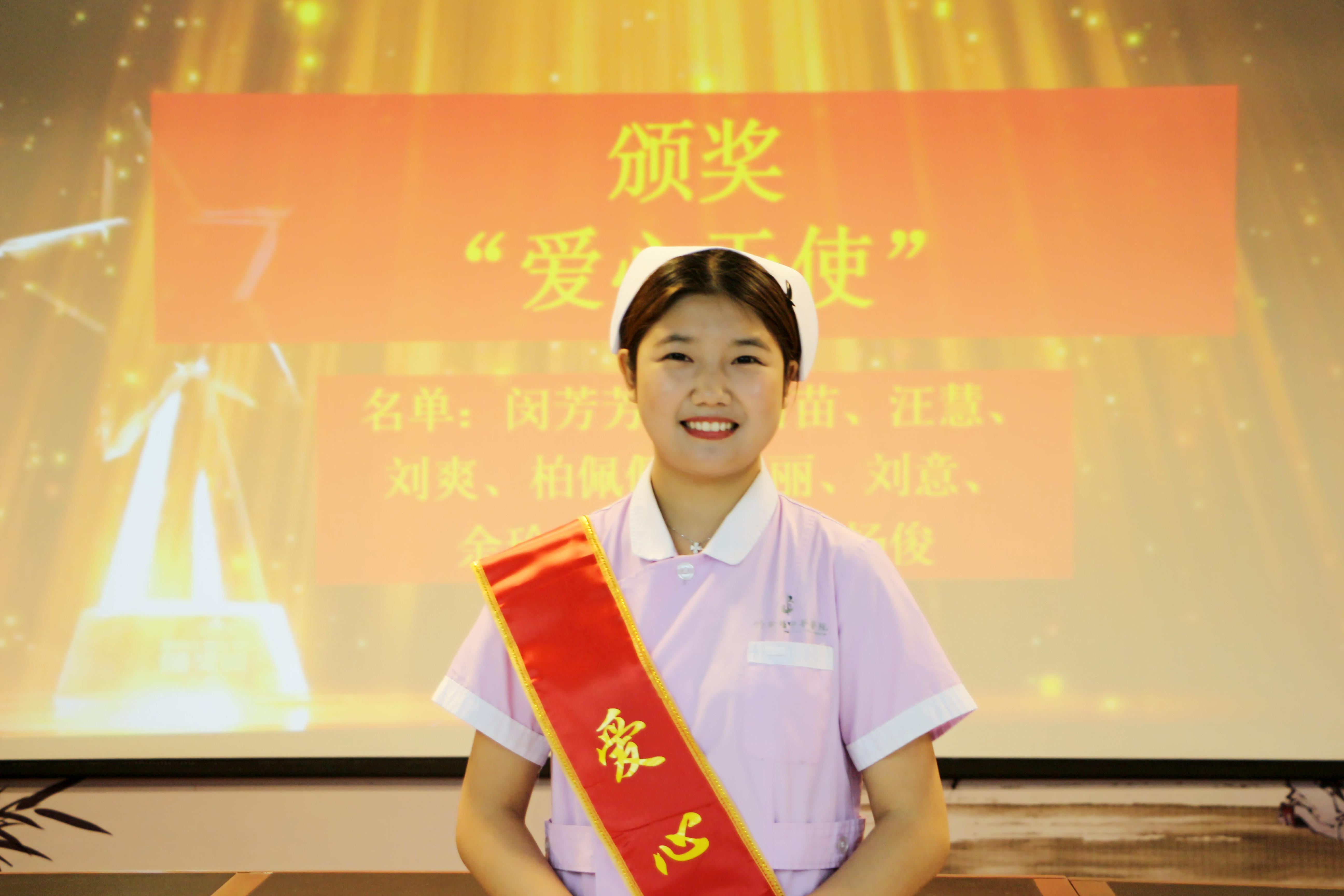 童丽_副本.jpg