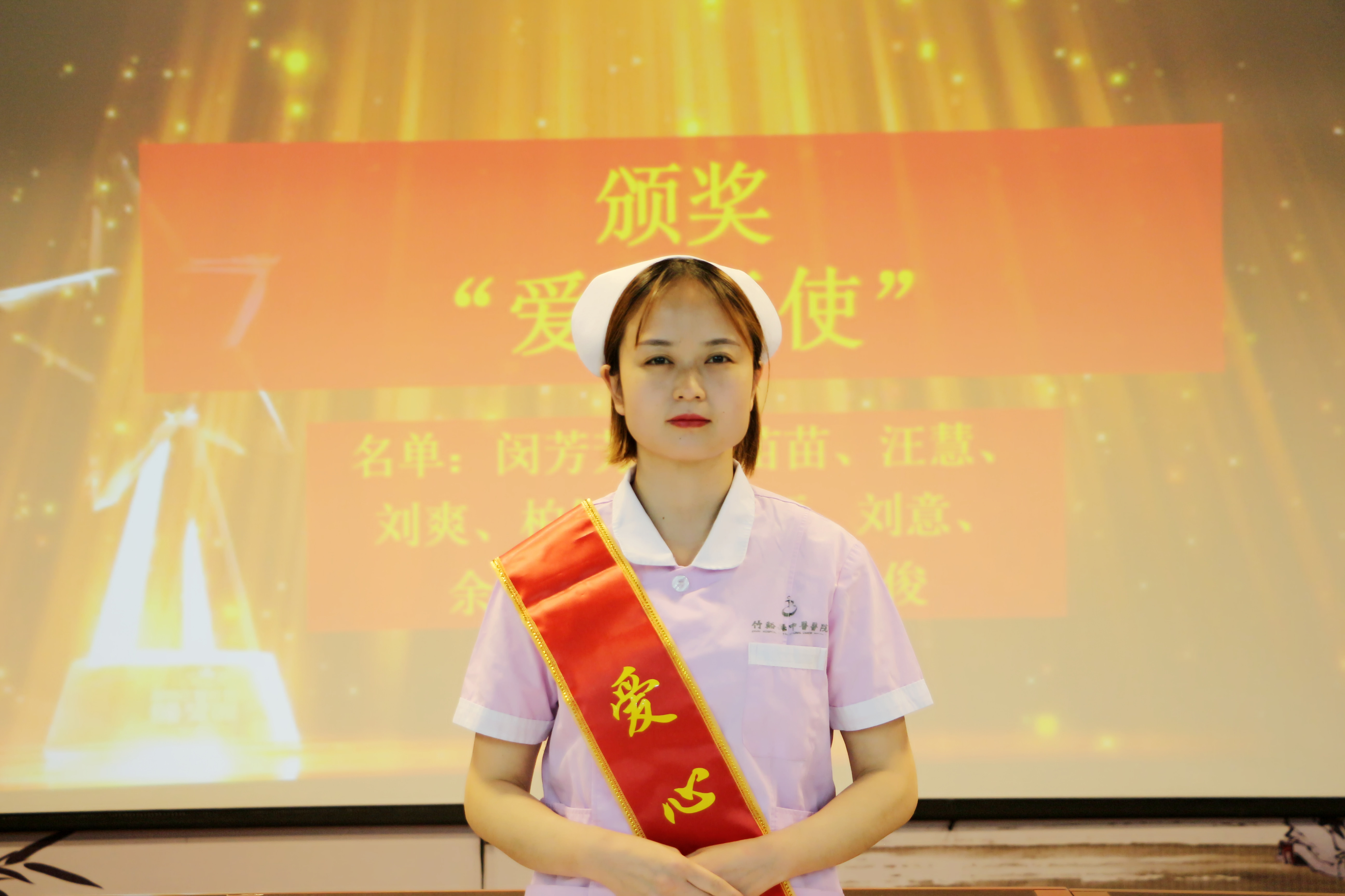余玲玲_副本.jpg