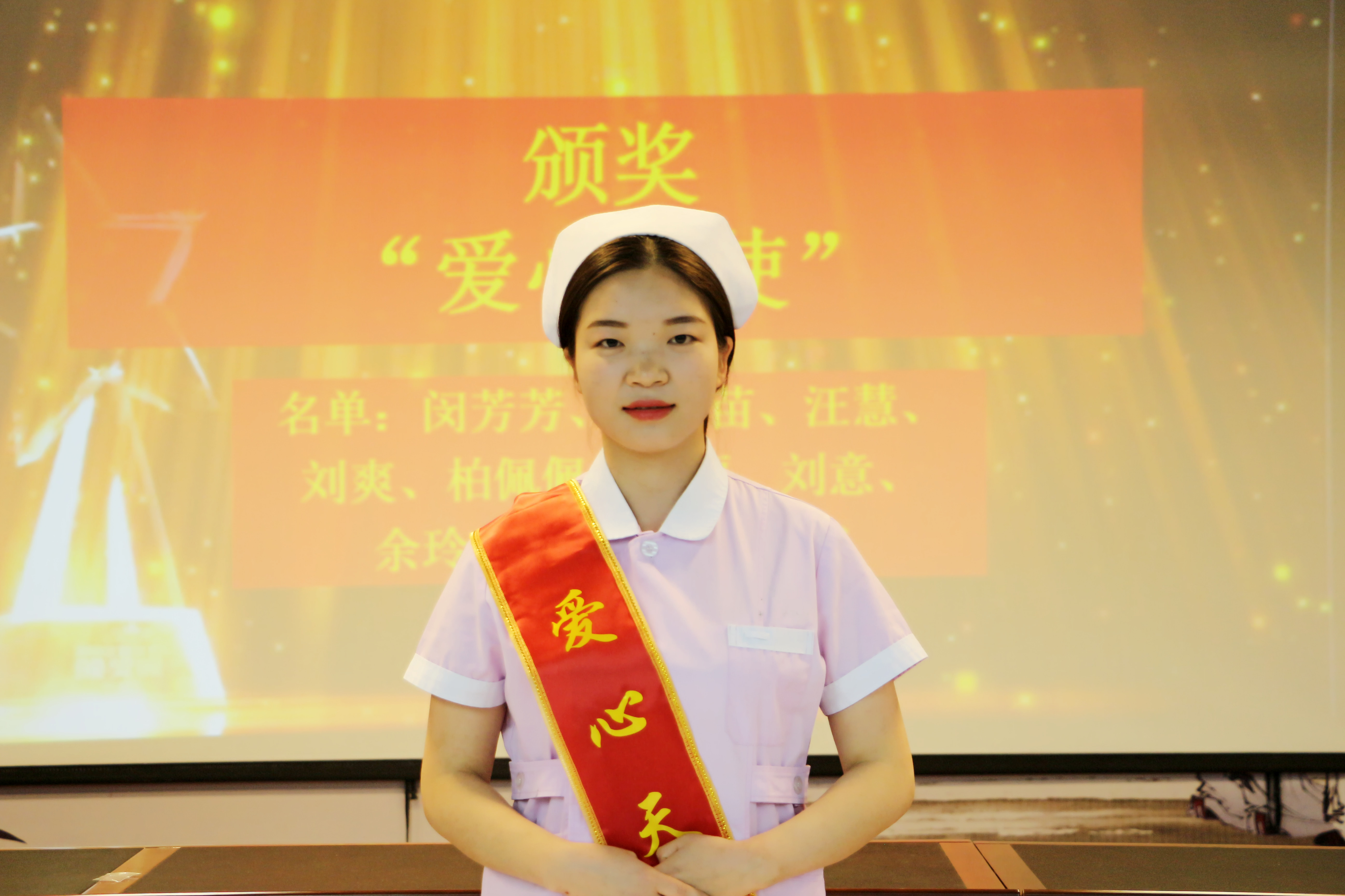 闵芳芳_副本.jpg