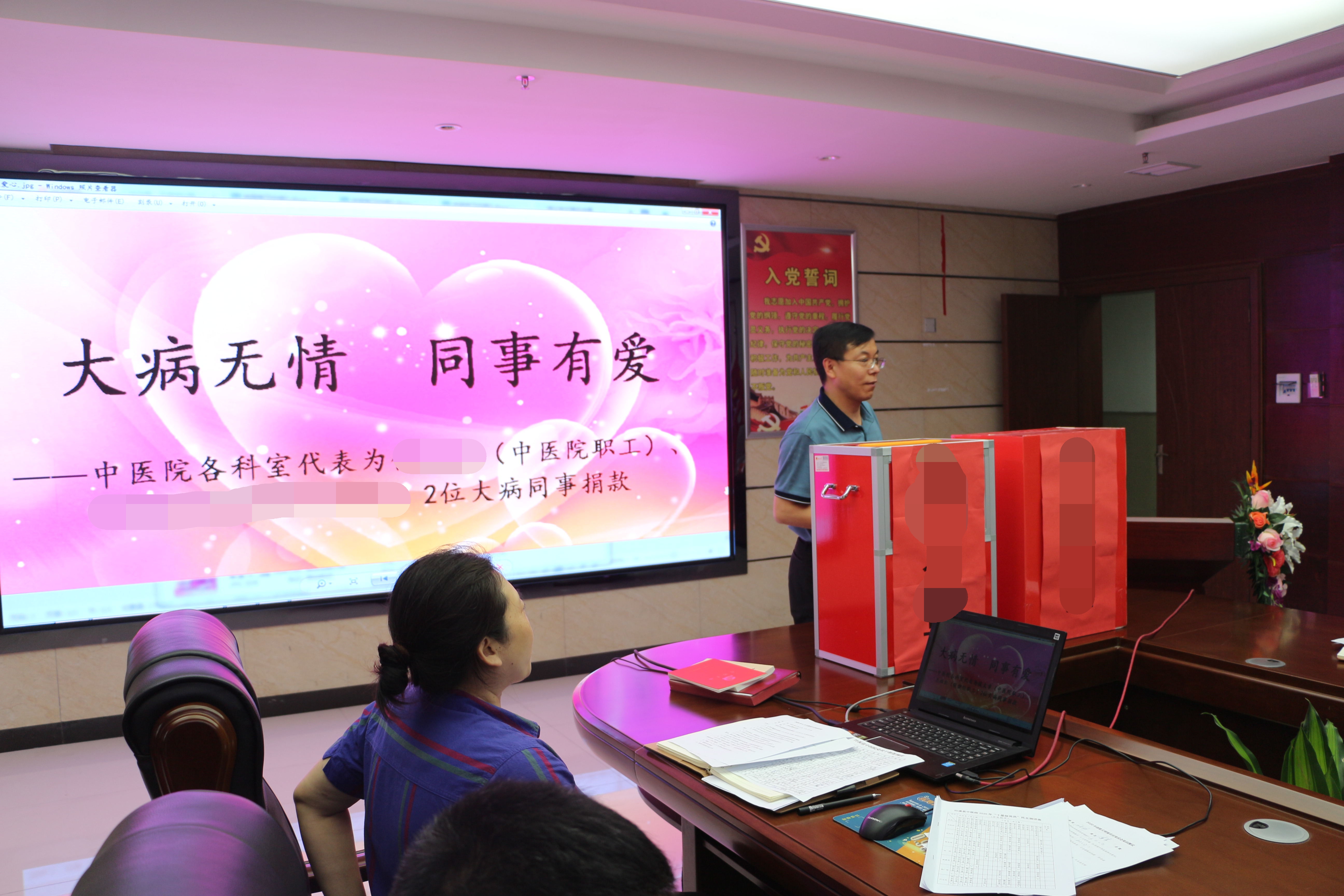 IMG_8080_看图王.jpg