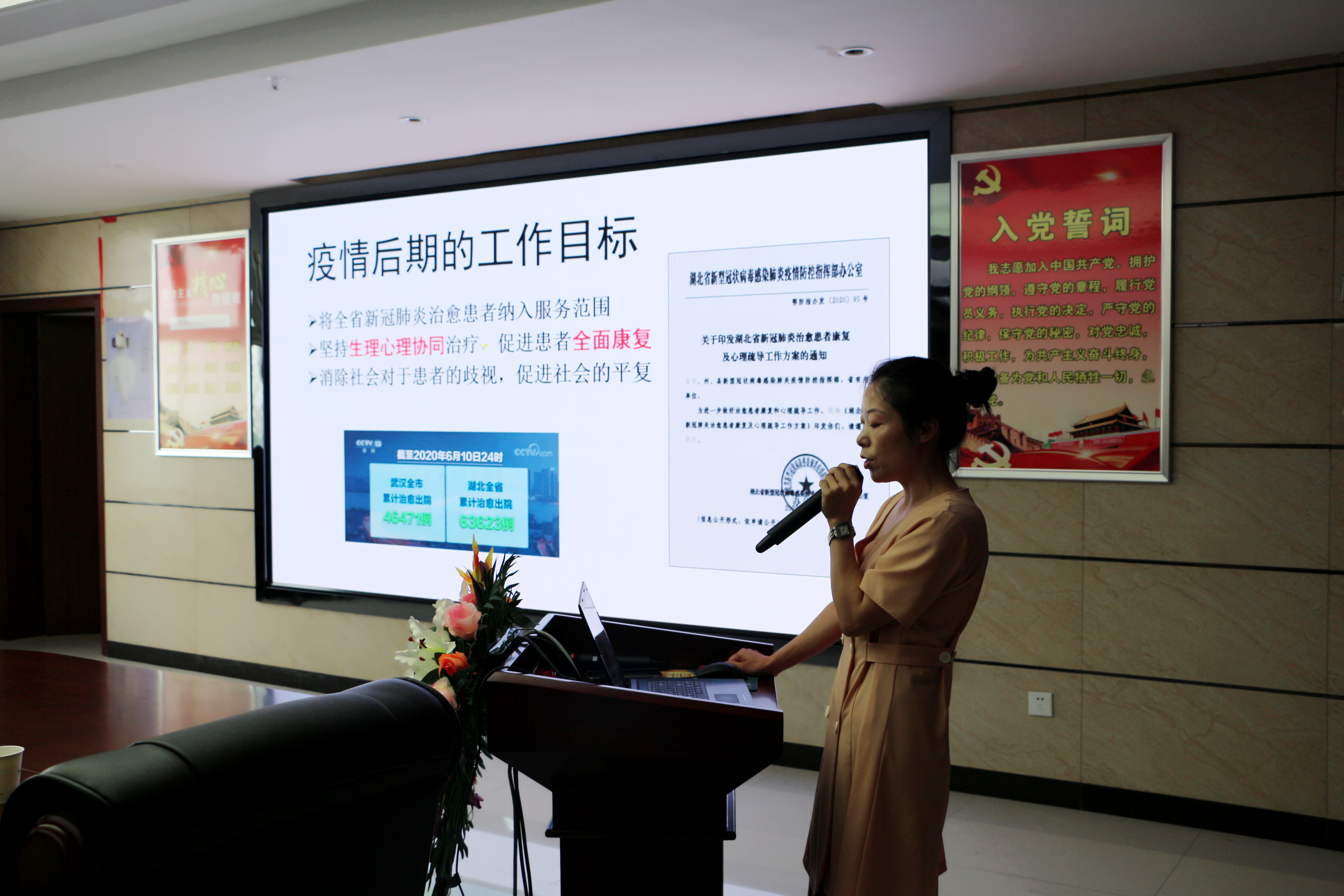 29d1af3f883cc31421312811f639aaf8.jpg IMG_8181_副本.jpg