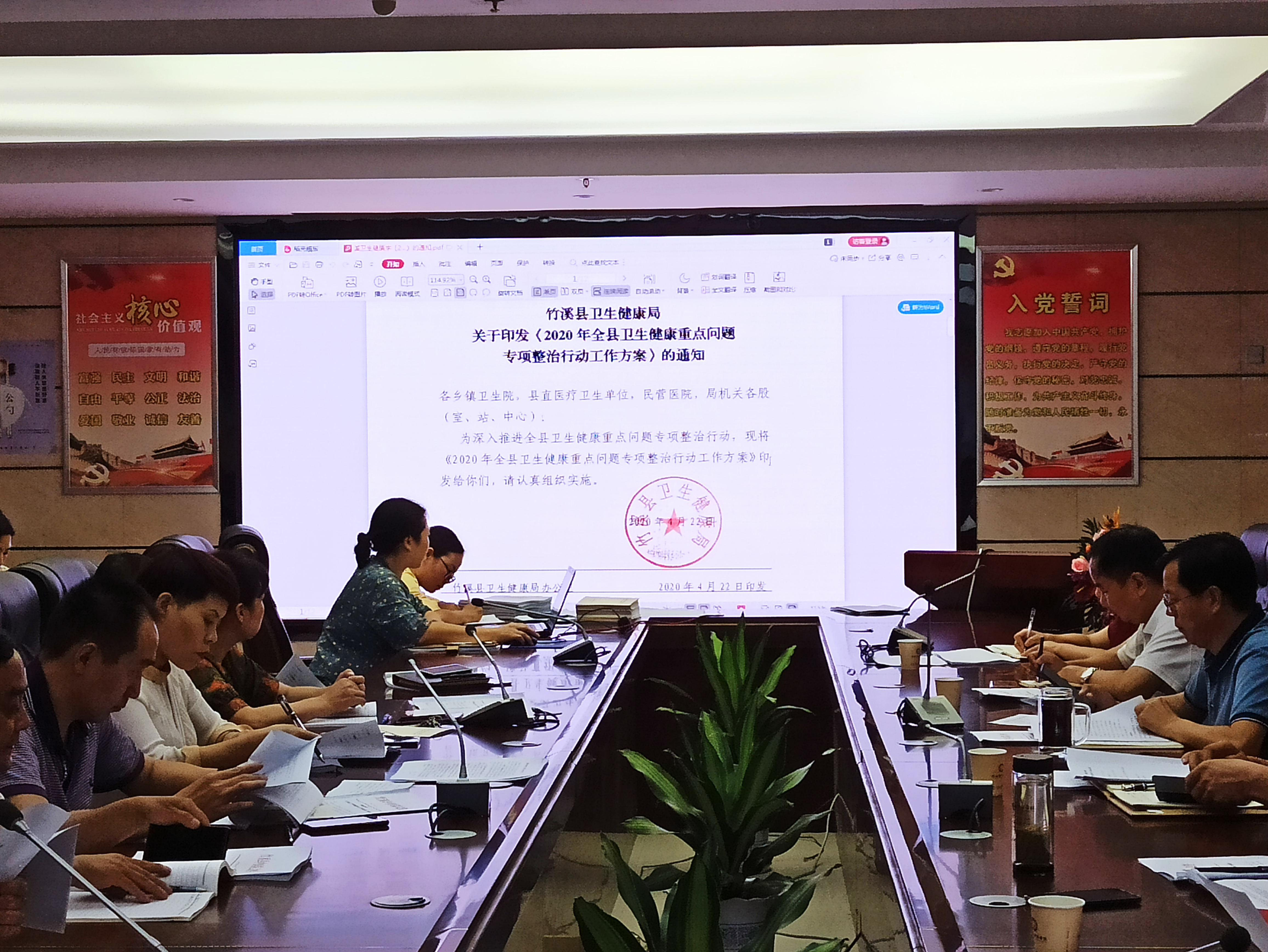 bc42f68e69d35782a6d649142fdd66e7.jpg 1599186430304_看图王.jpg