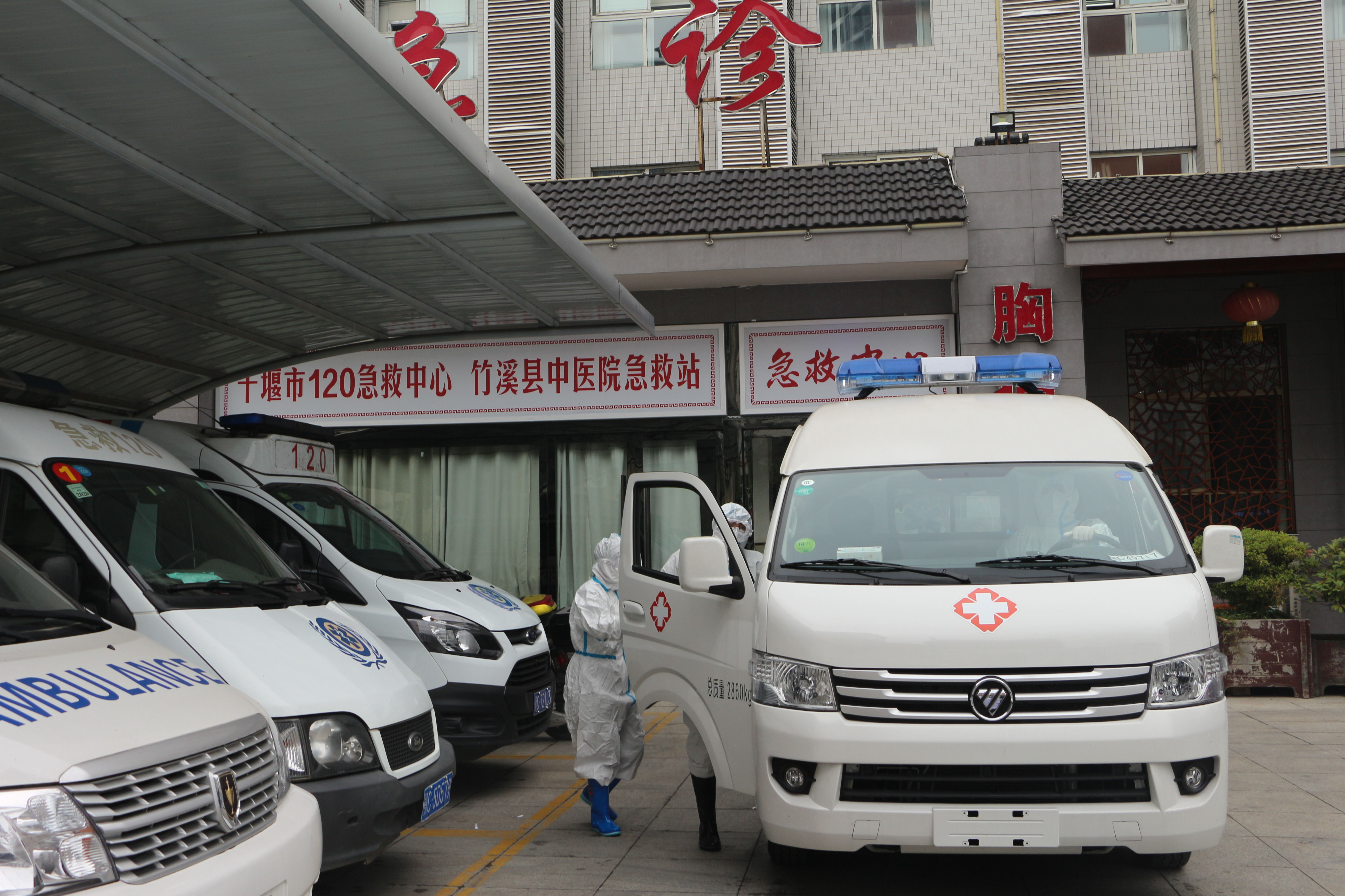 63064bfe057e6664c9dda1c5a4510818.jpg 3紧急出车1.jpg