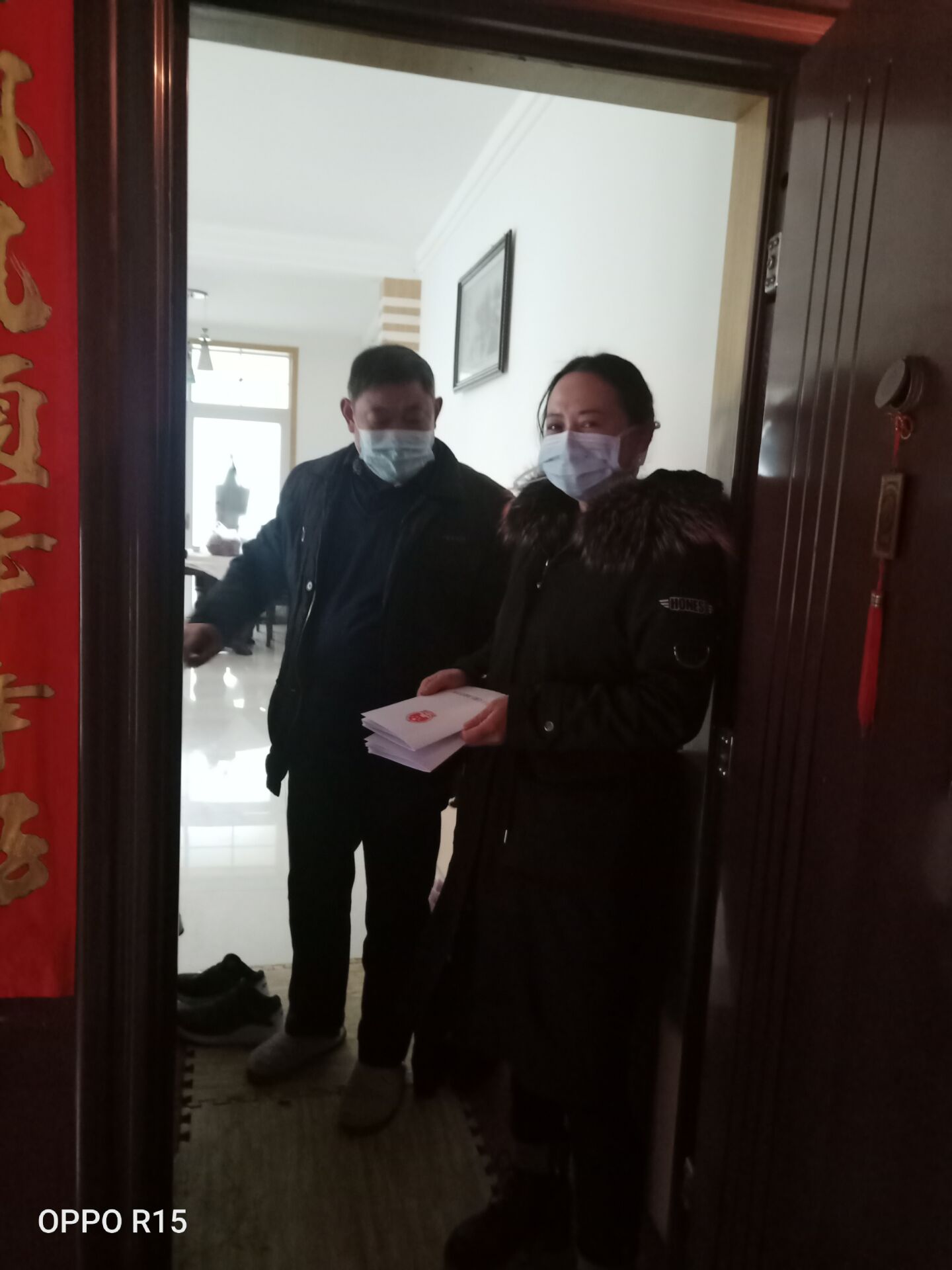 c7d442e72271274a82d2c13cdb8c1fc9.jpg 王晓华12.11.jpg