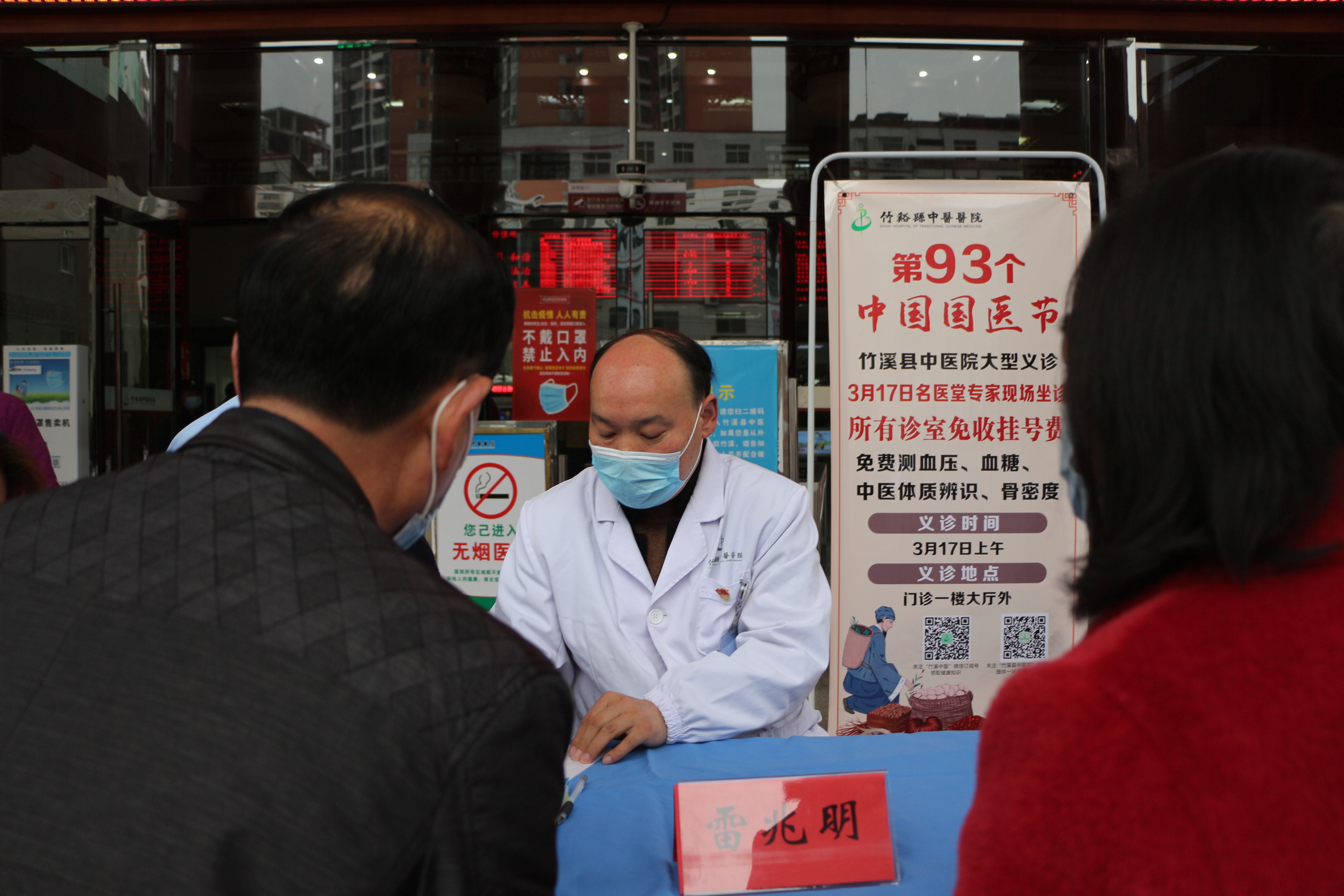 99c2c46e20acab15b7c6cac787cef819.jpg 图片5_看图王.jpg