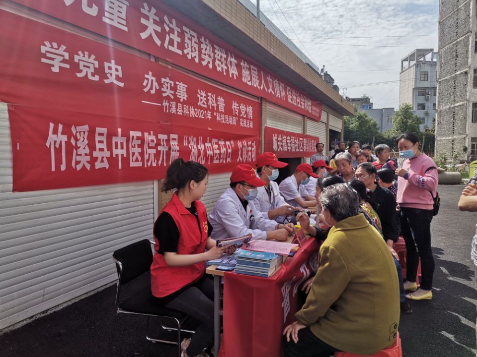 ca285a9bf320444a0308dc11bcc609f1.jpg QQ图片20210528145841.jpg
