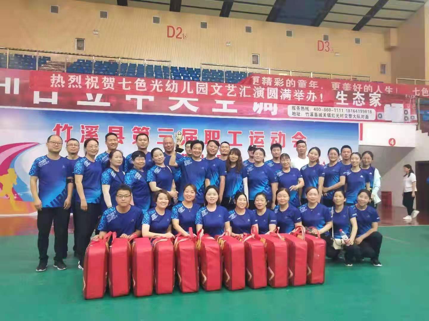 微信图片_20210608175150.jpg