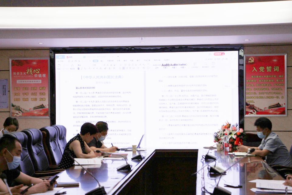 QQ图片20210616093318.jpg