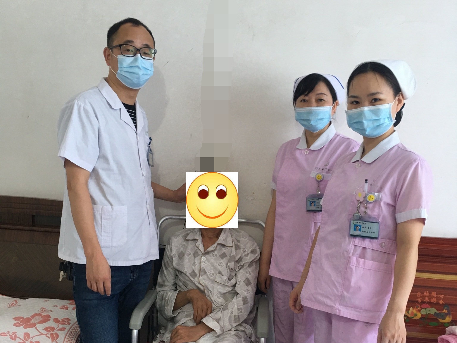 c9450f6688da4c45be376802aaca4b24.jpg QQ图片20210714105104_看图王.jpg