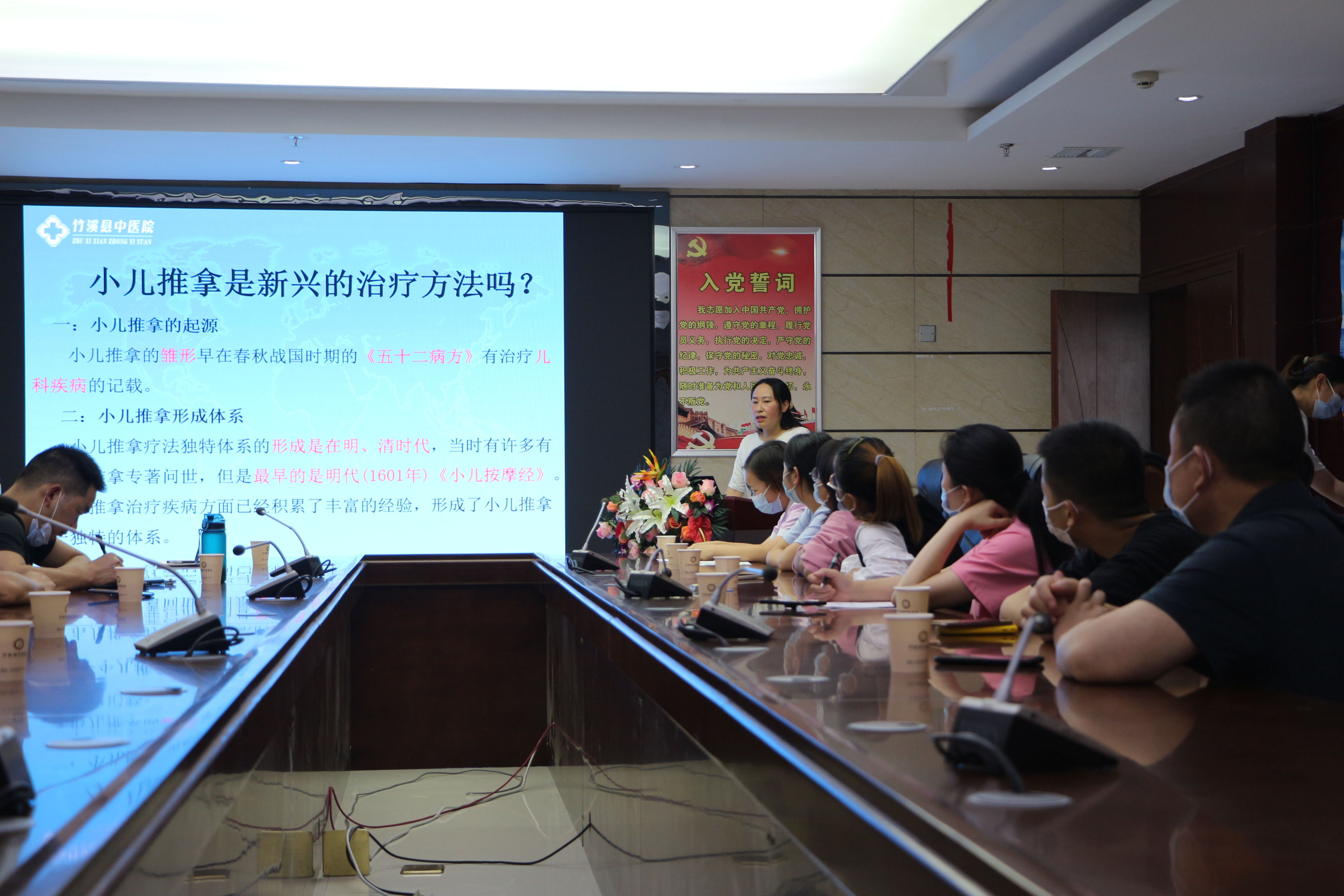 IMG_2867_看图王.jpg