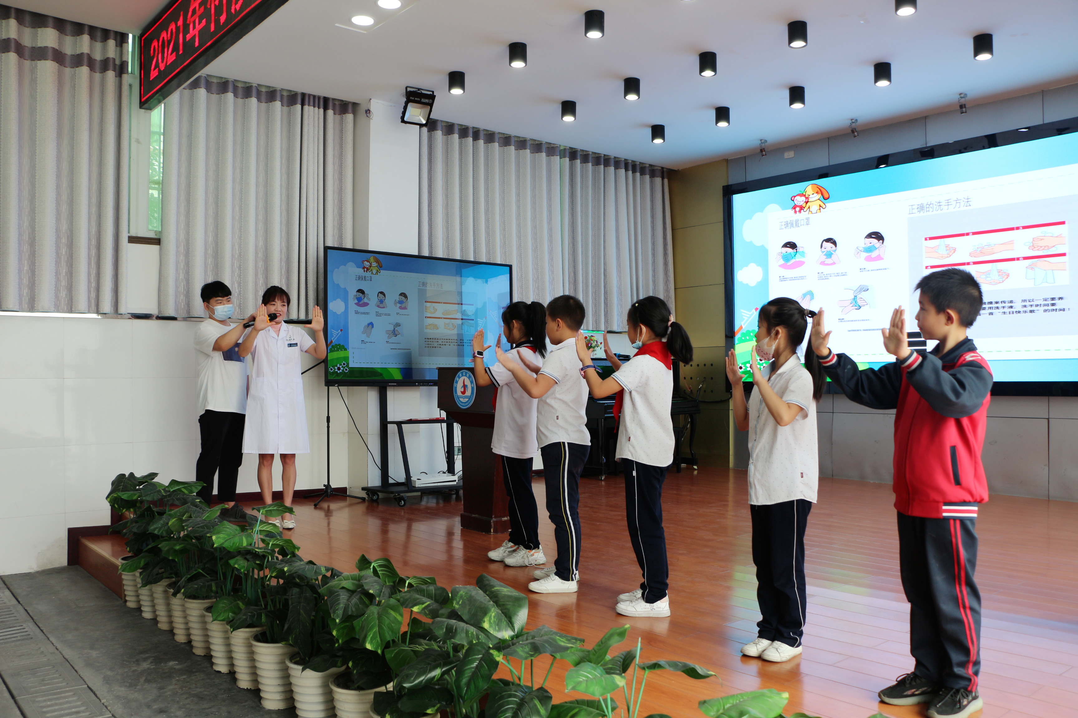 小学生们学习七步洗手法_副本.jpg