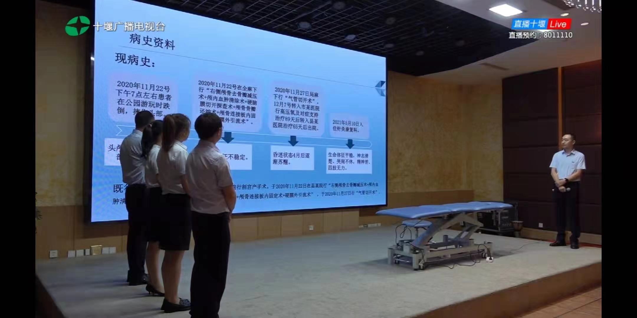 4305a86b8e92da7a862eb395714155eb.jpg 图片3_看图王.jpg