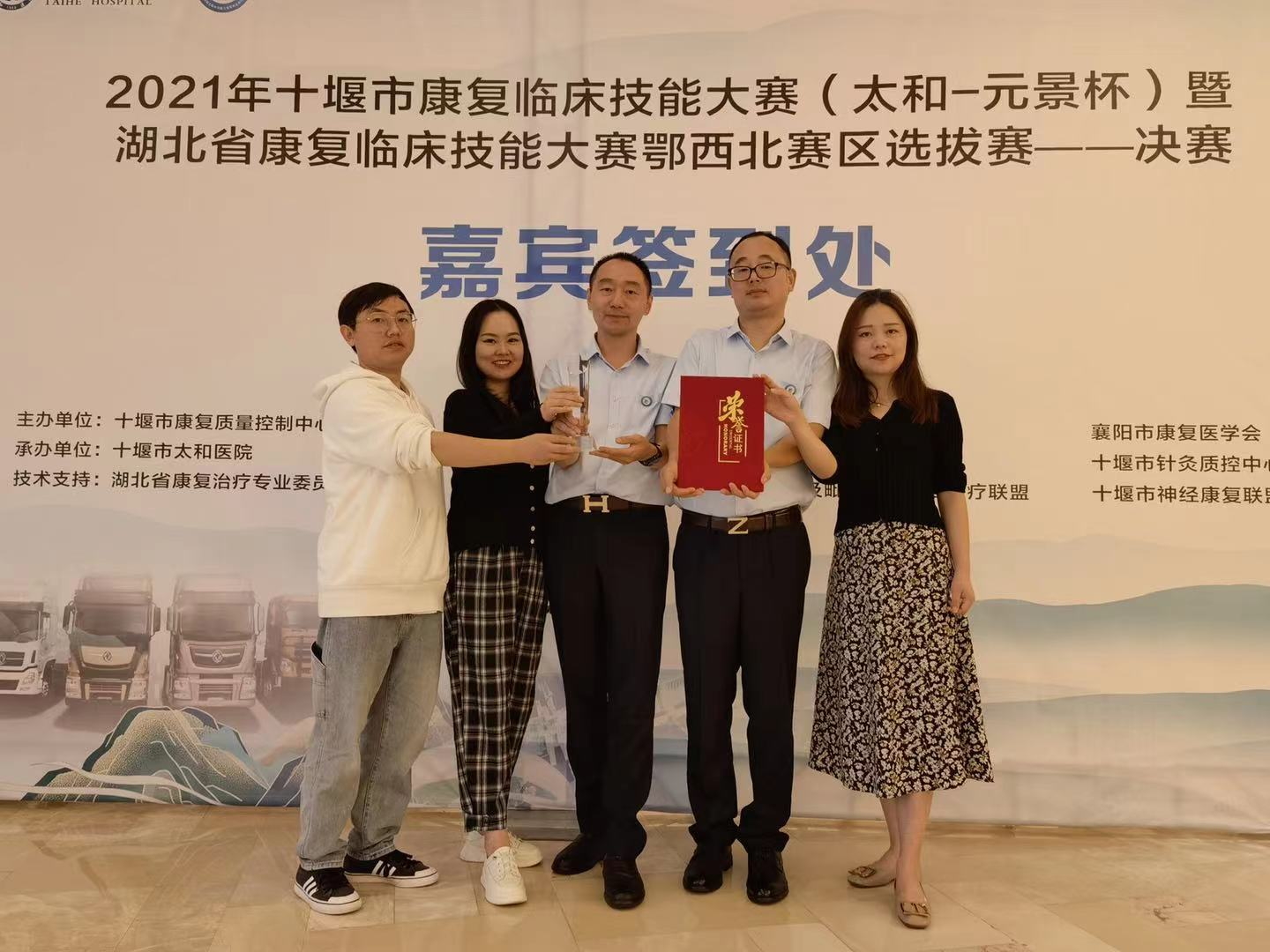 a0002cebc749211ef1c7c990beb4e9de.jpg 图片4_看图王.jpg