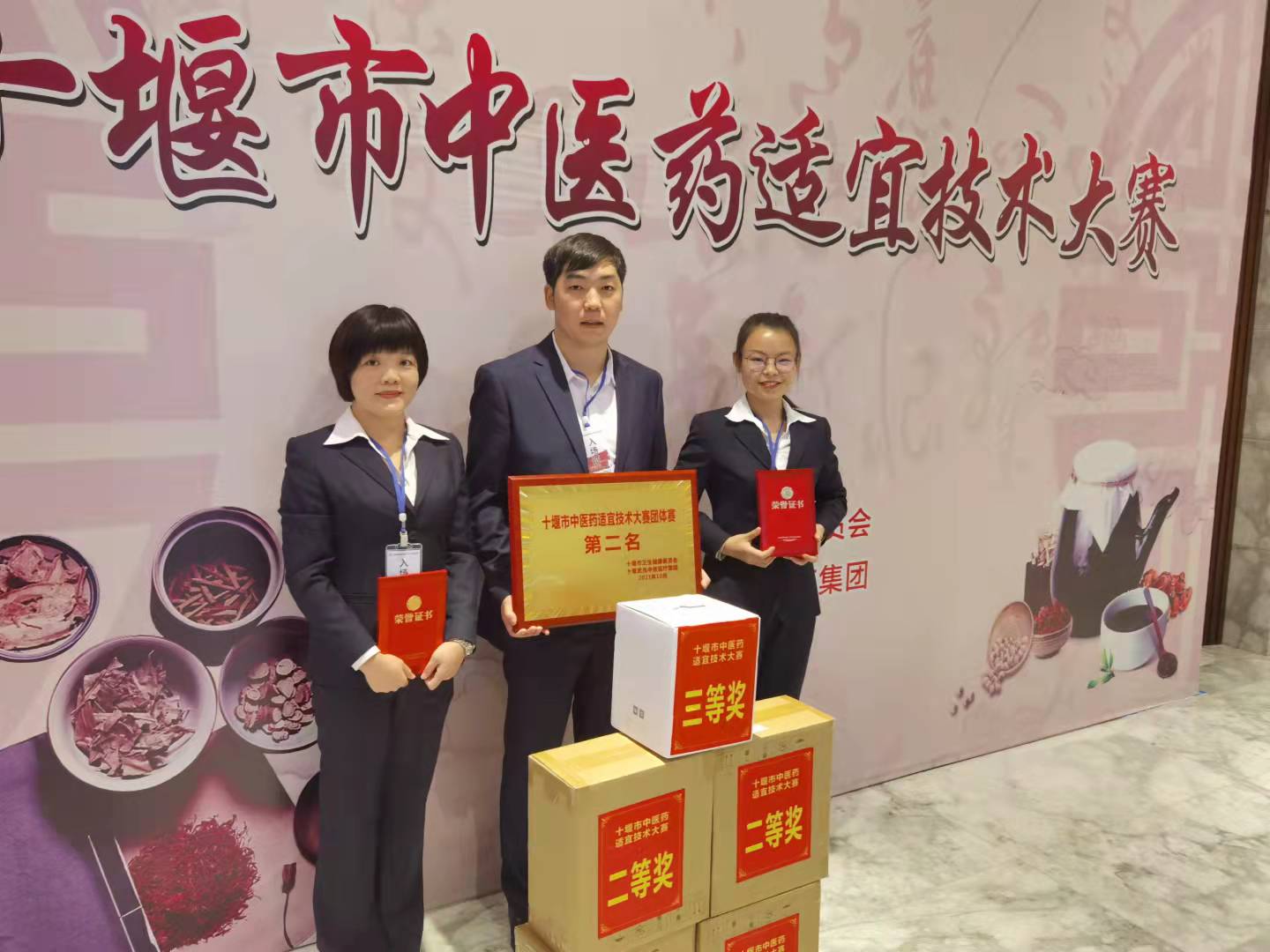 微信图片_20211019171638.jpg