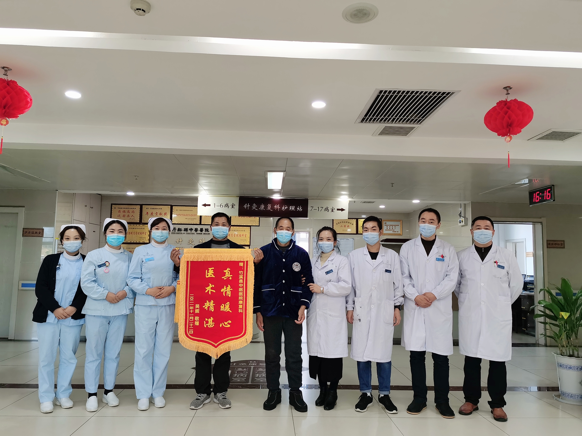 微信图片_20211124164627.jpg