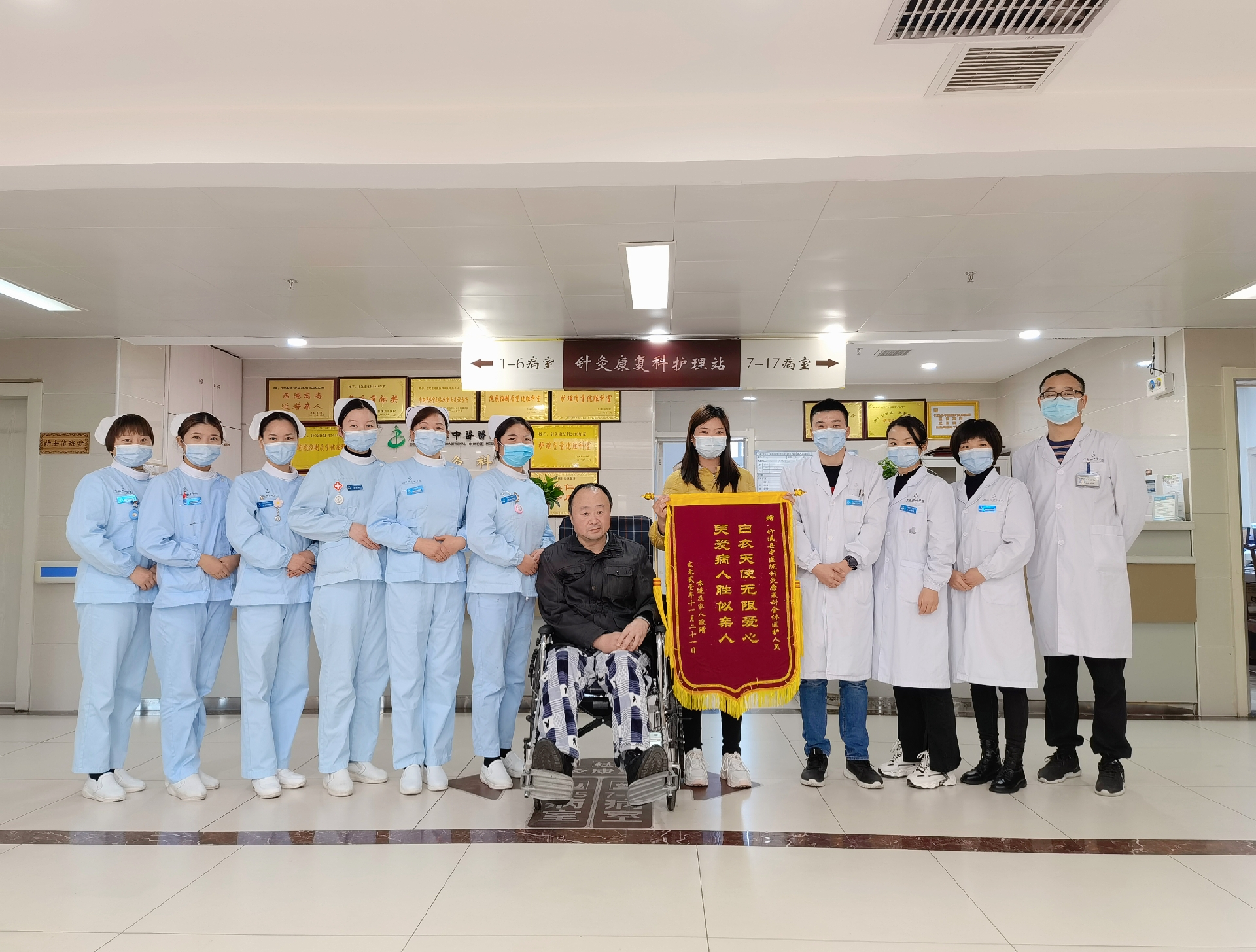 微信图片_20211124164804.jpg