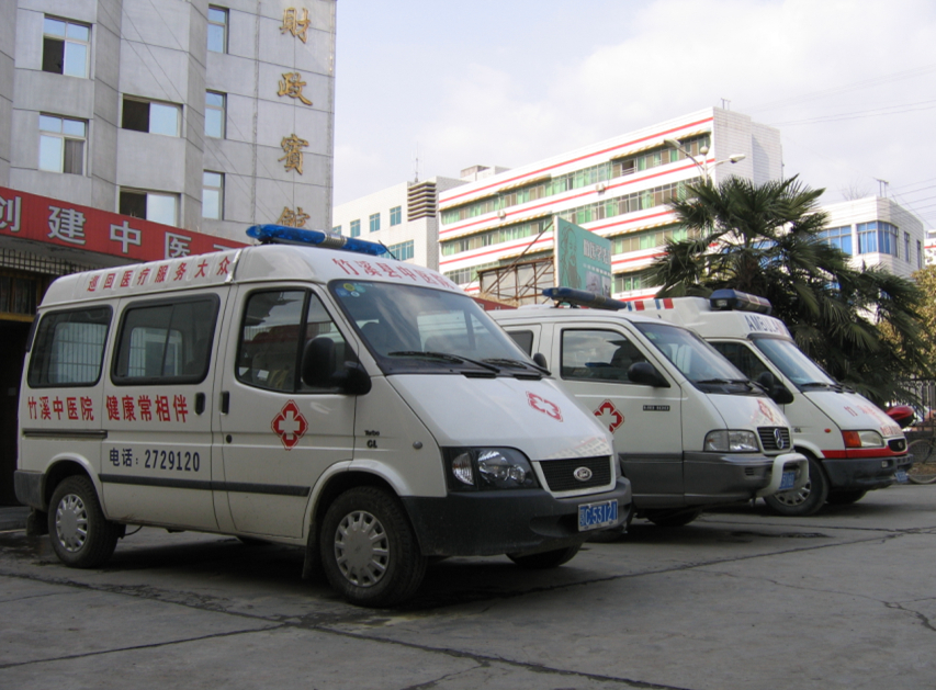 救护车