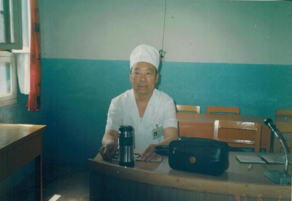 6、“湖北省知名中医”黄驯(1997年6月).jpg