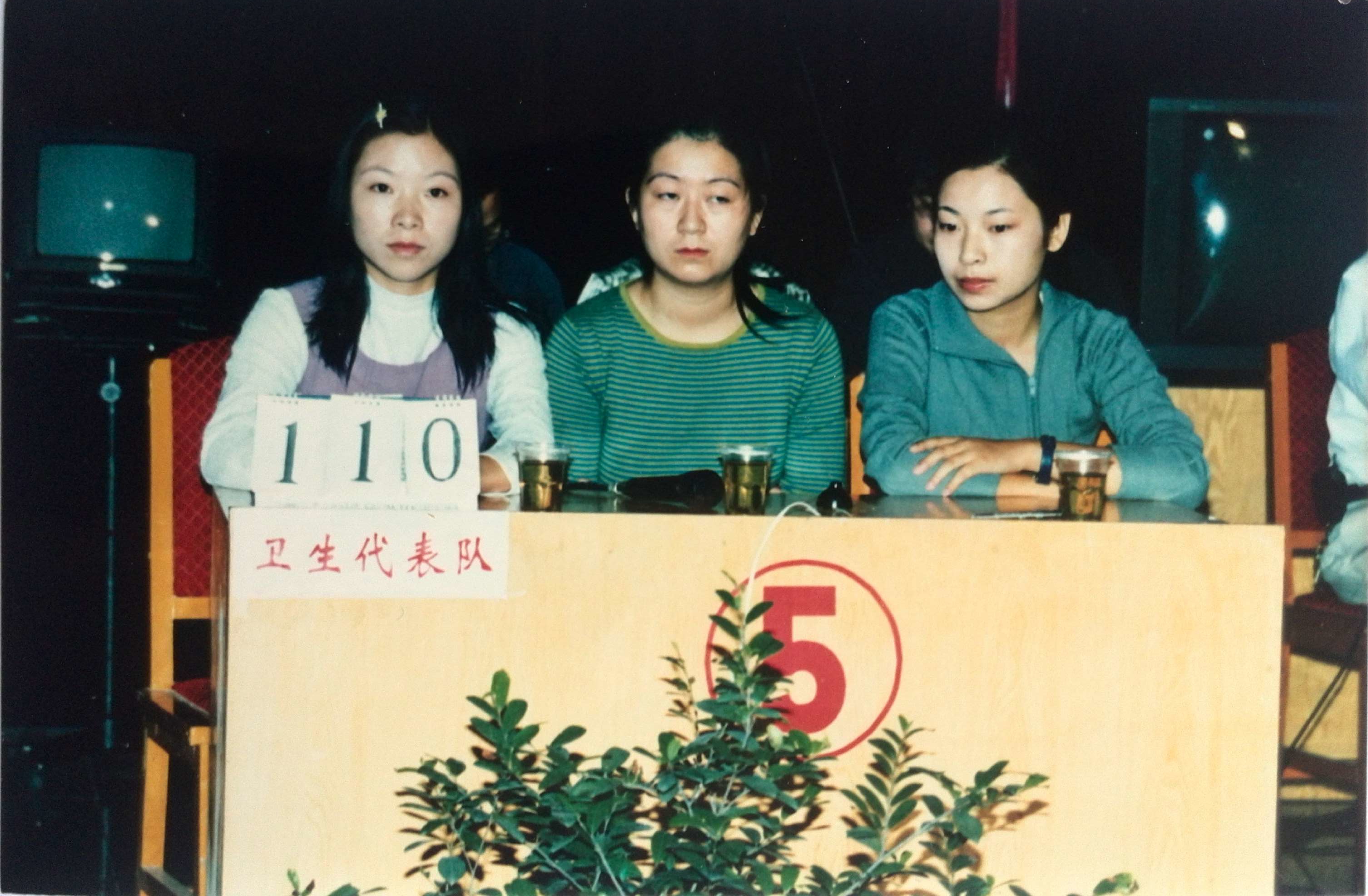 2002年9月,“人行杯”青年WTO知识竞赛一等奖.jpg