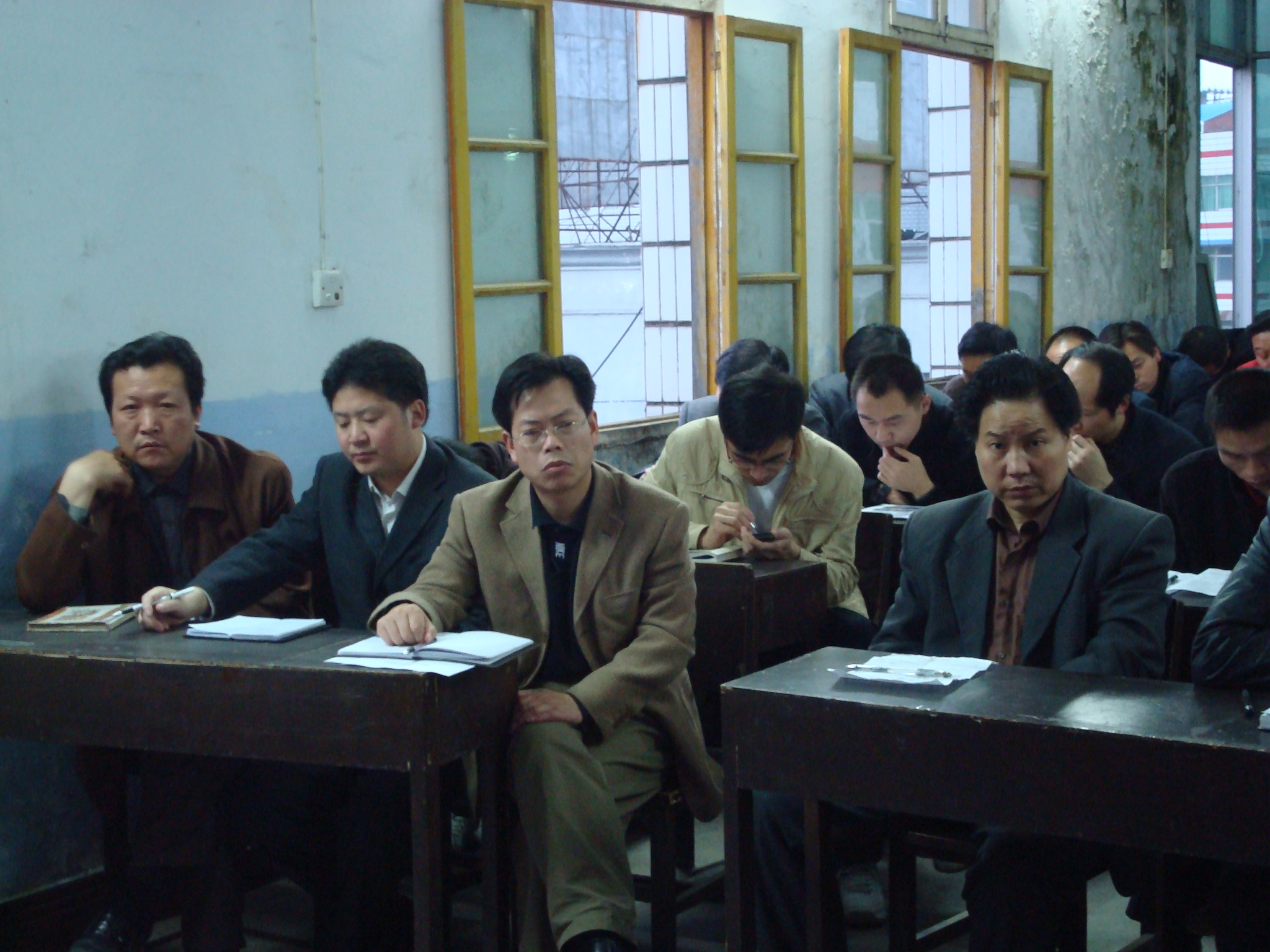 2009年4月,全院职工会.JPG