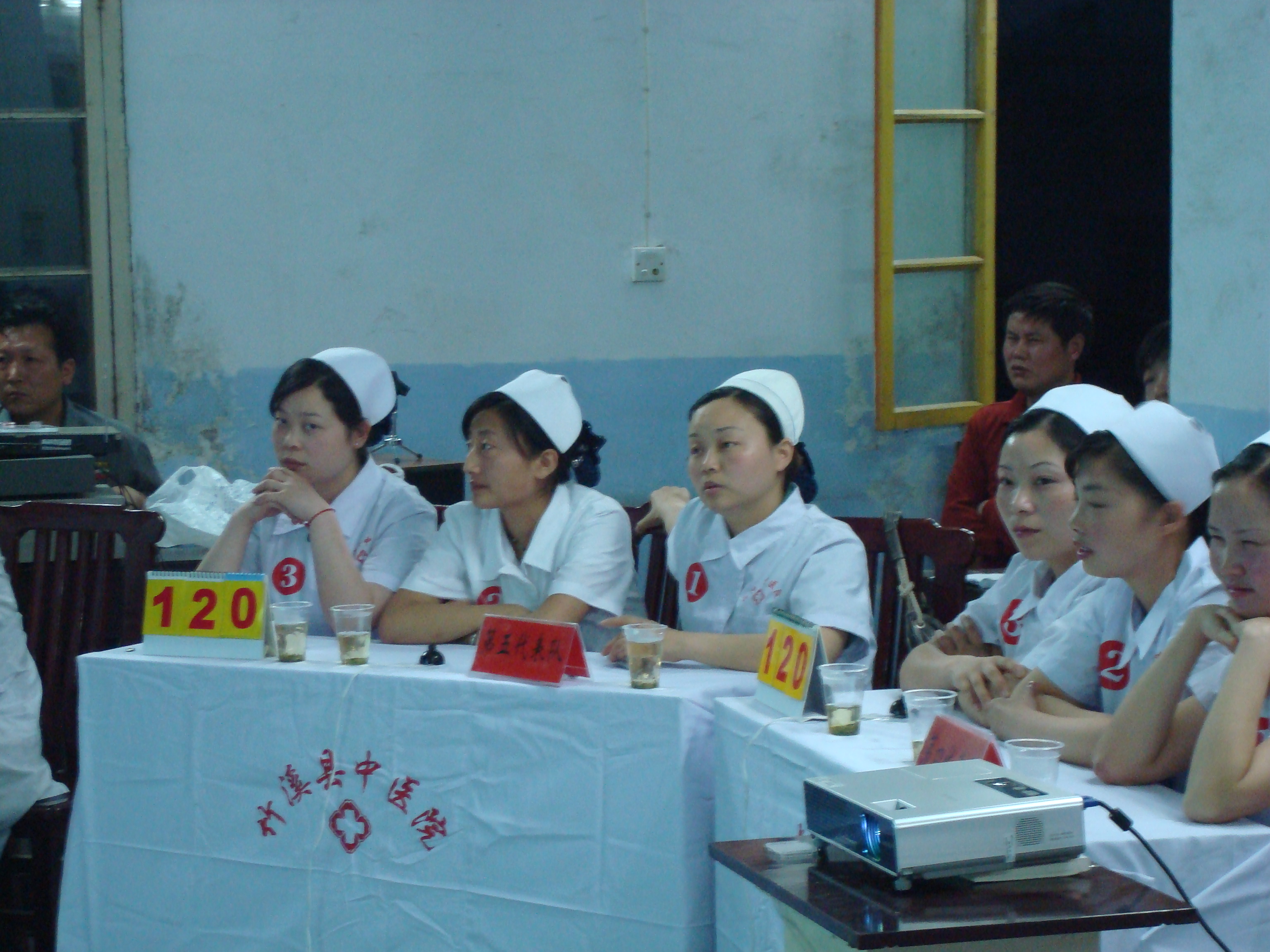 2007年5月，知识竞赛活动现场.JPG