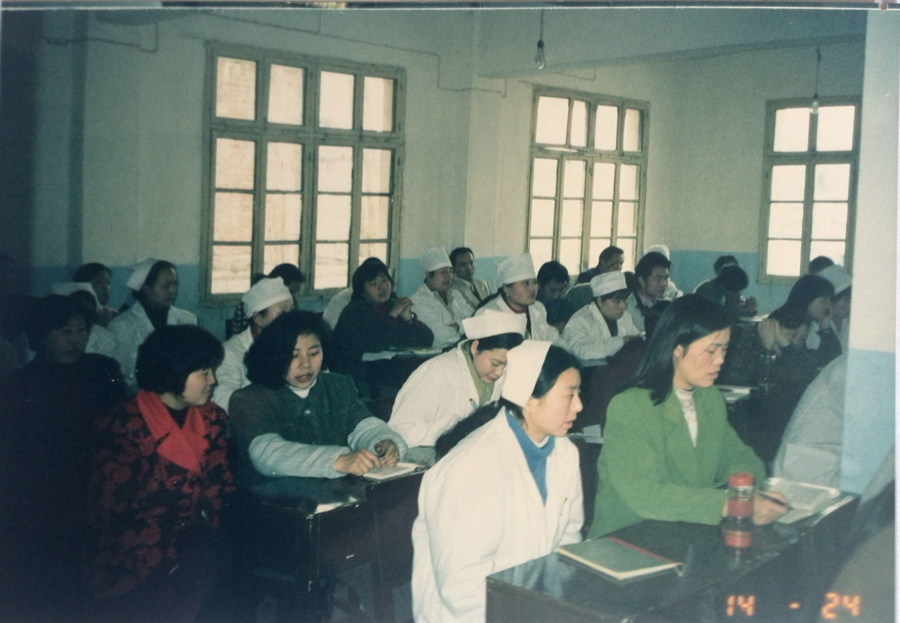 1998年2月,全院职工大会.jpg