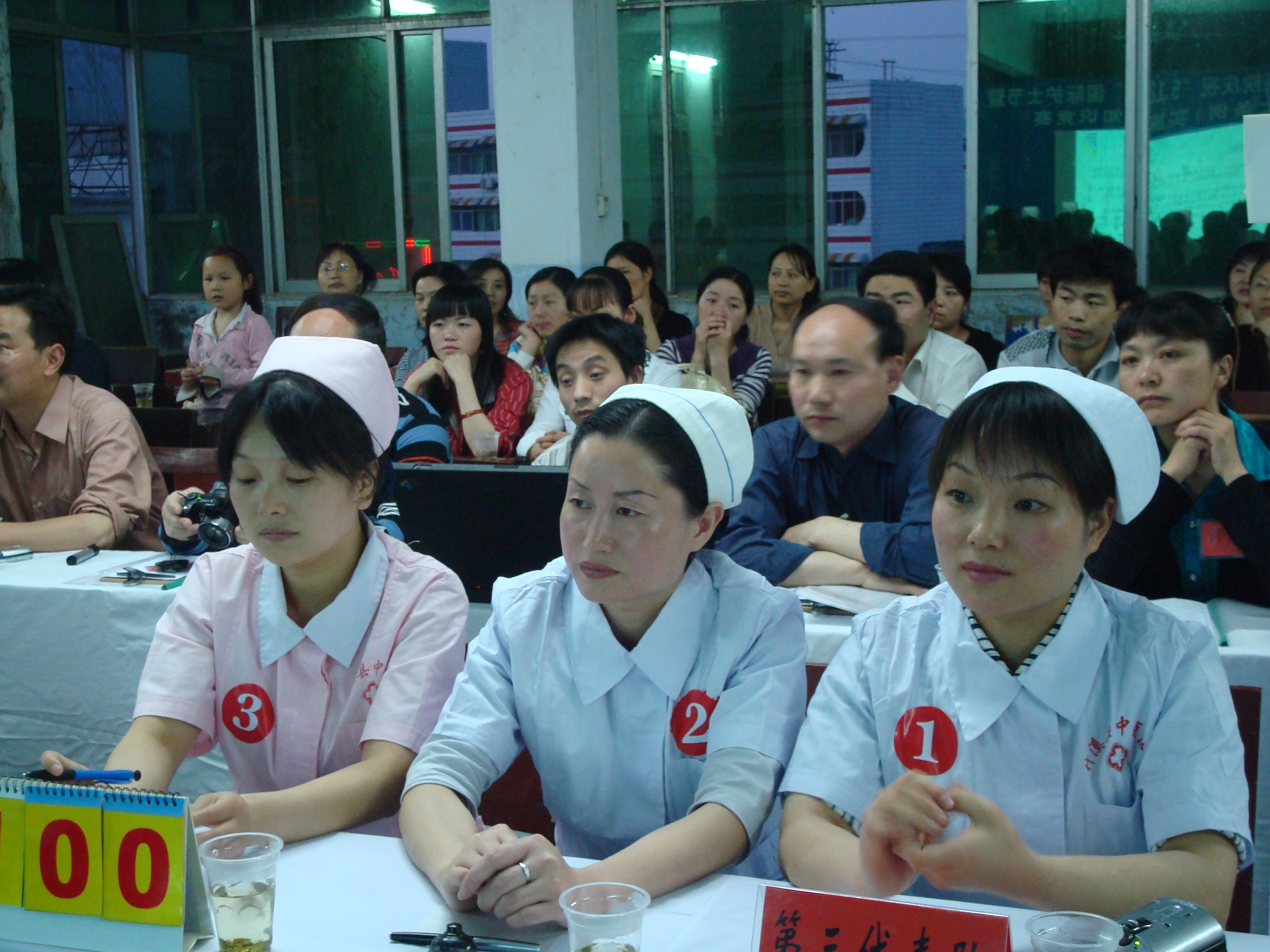 2007年5月，业务知识竞赛活动.JPG