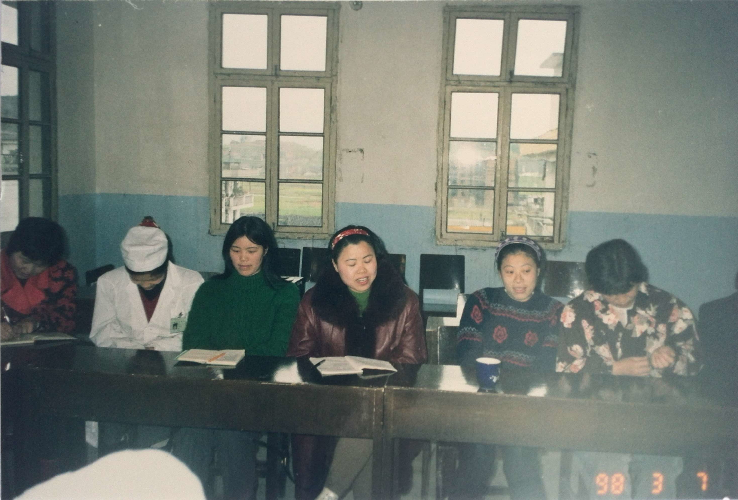 1998年3月7日,职工座谈会.jpg