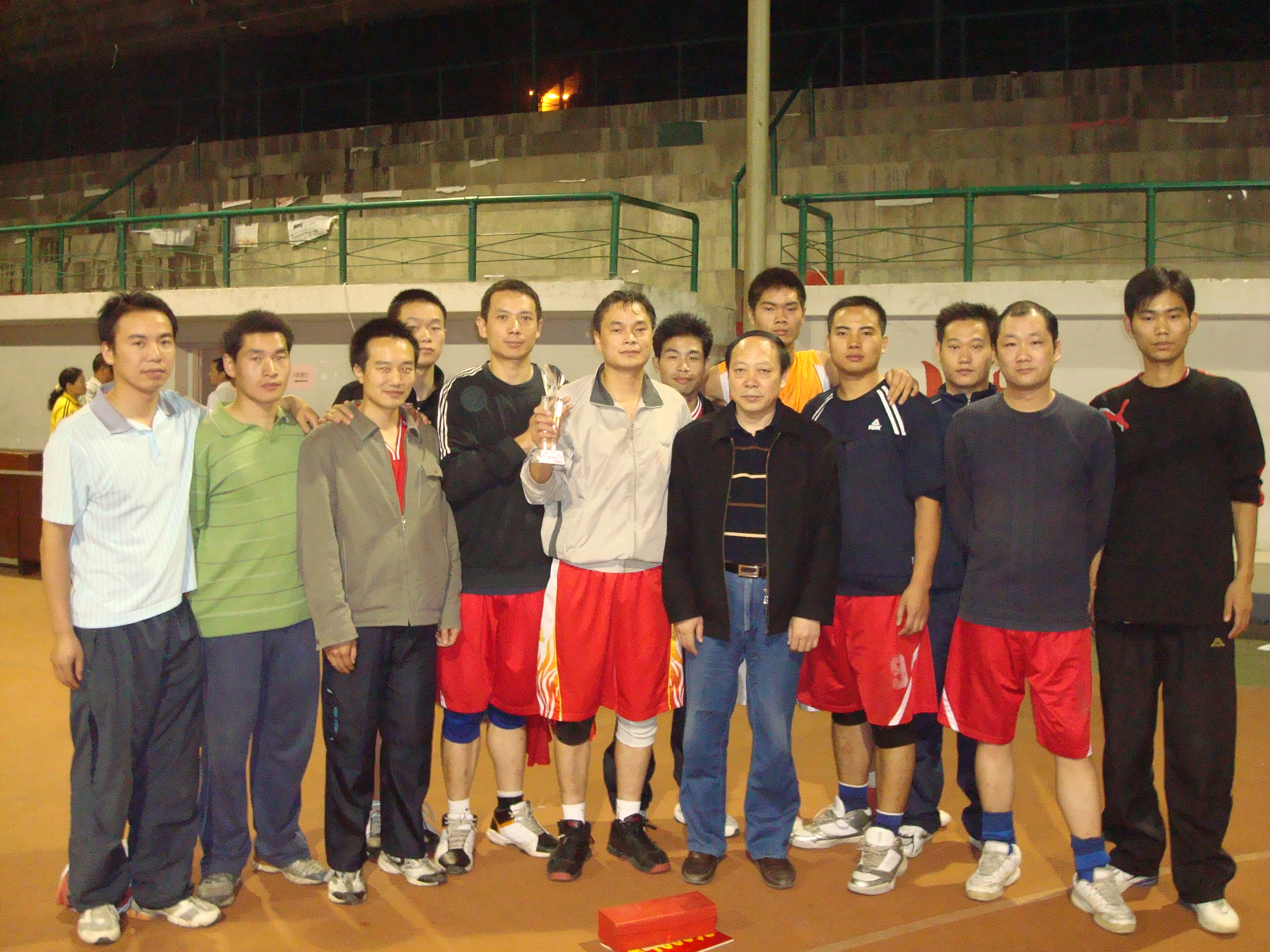 2009年9月,篮球赛合影.JPG