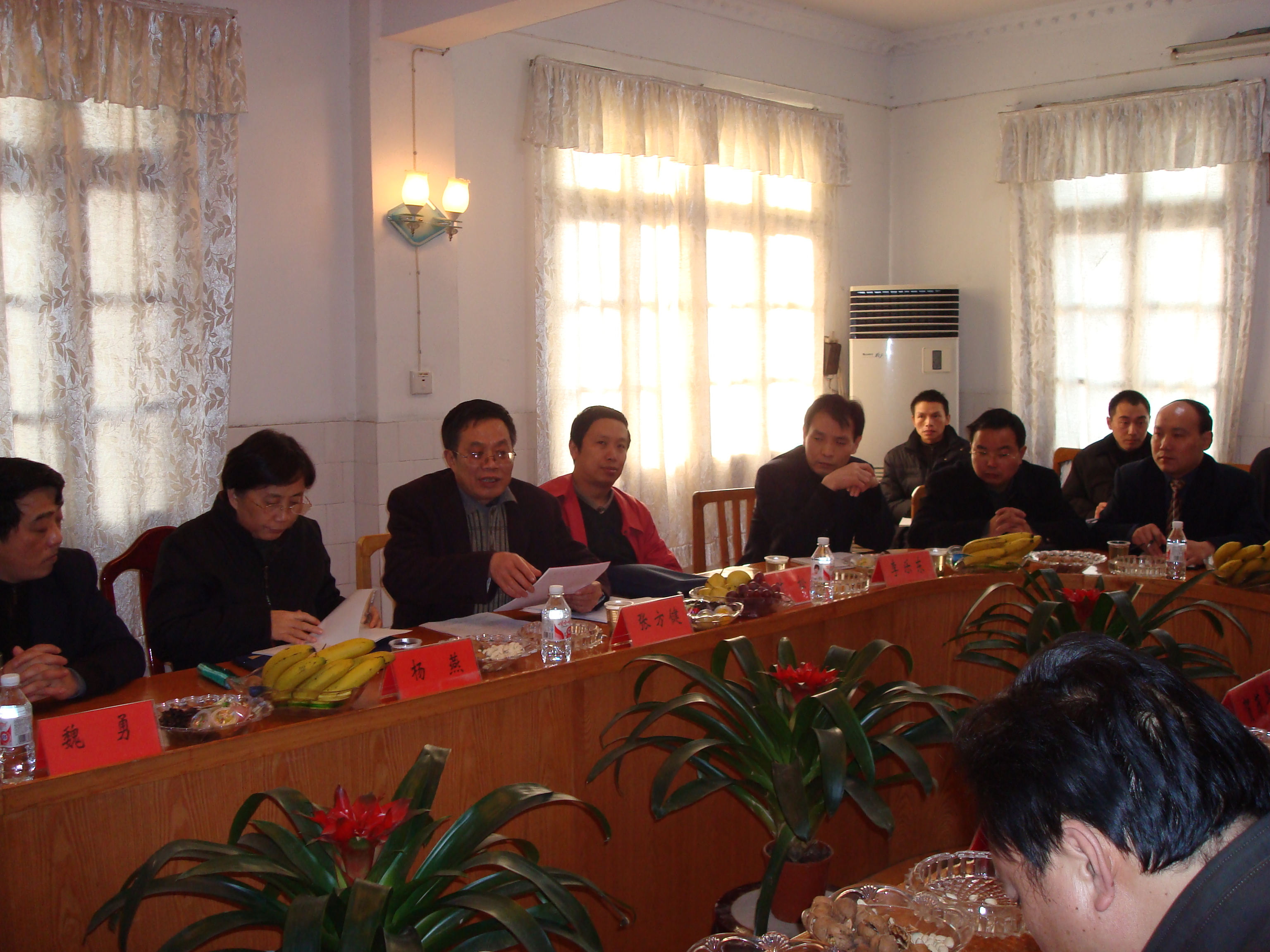 2008年12月,创建省级示范中医院汇报会现场.JPG