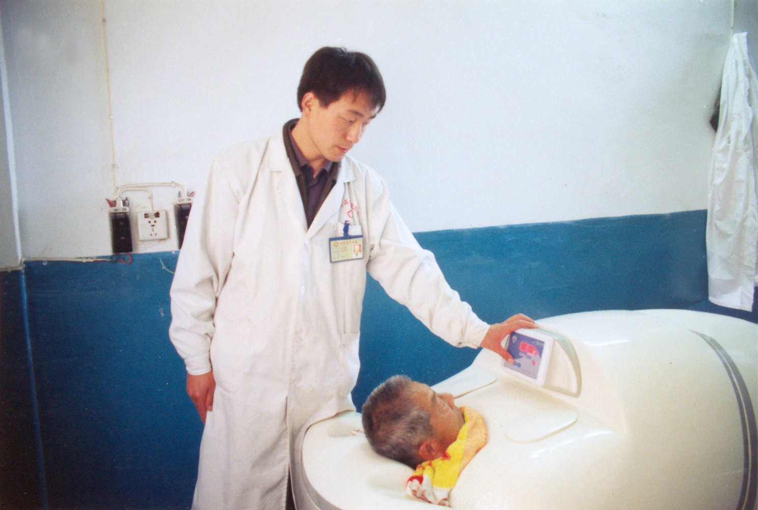 2006年11月，药浴薰蒸机.jpg