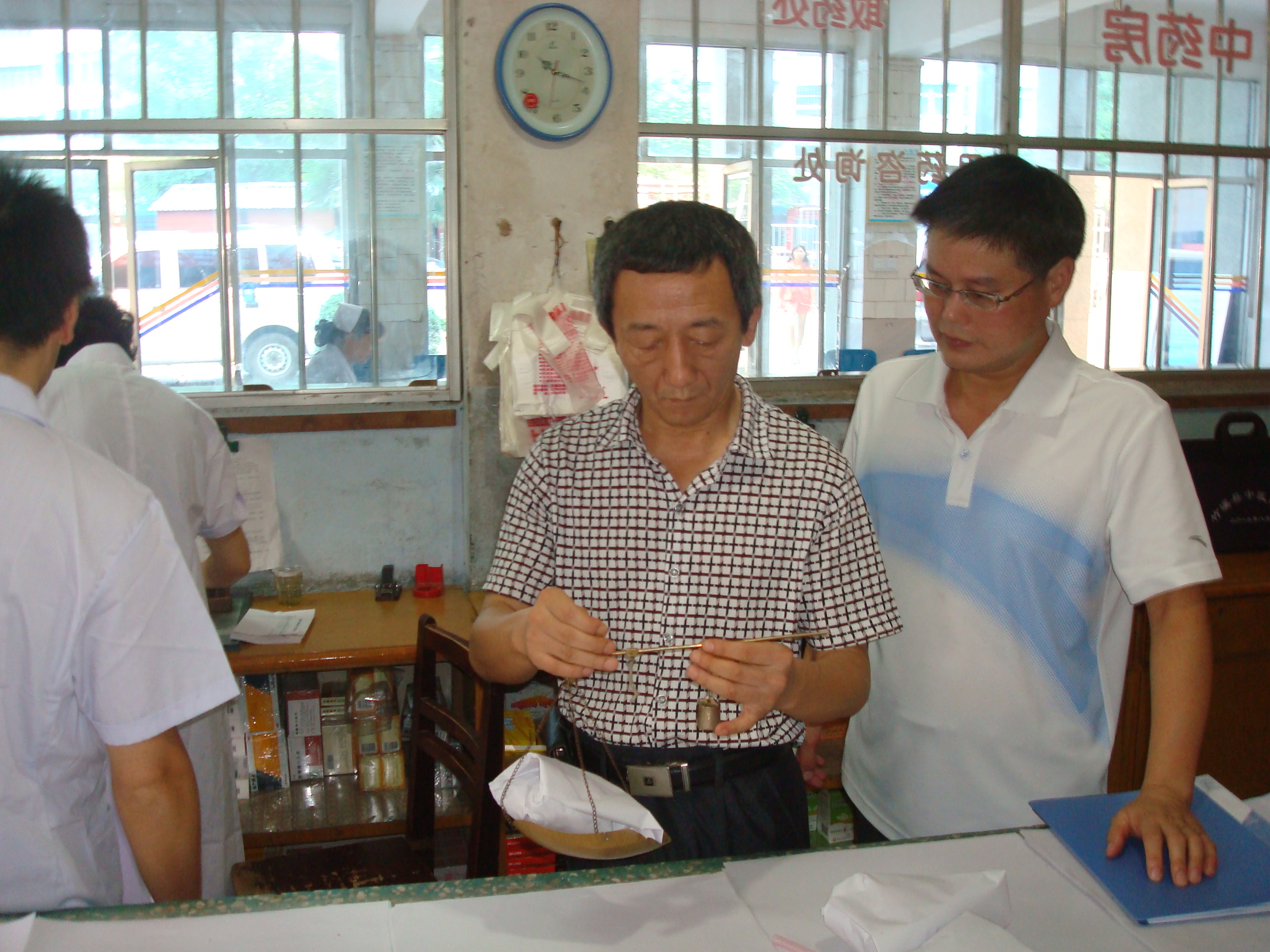 DSC03790.JPG