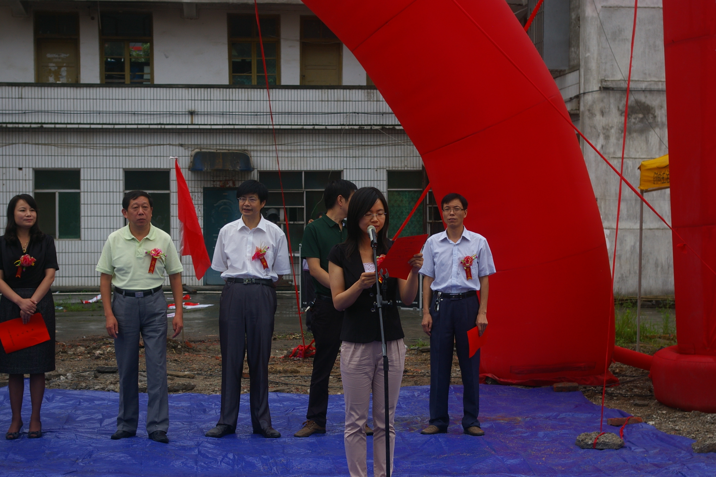 2012年7月4日,门诊楼开工典礼.JPG