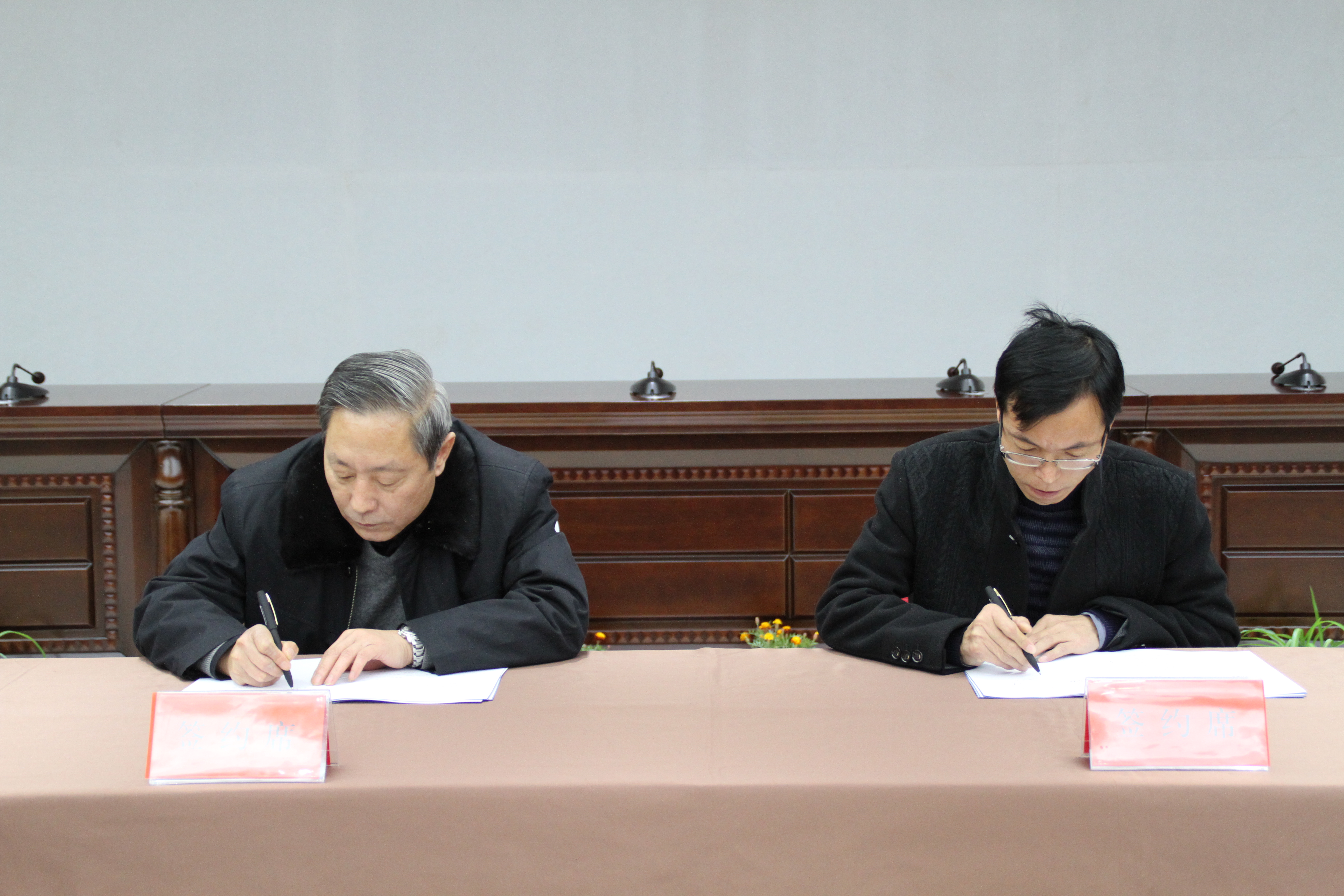 2014年12月，与北京密云中医院签署对口协作协议。.JPG