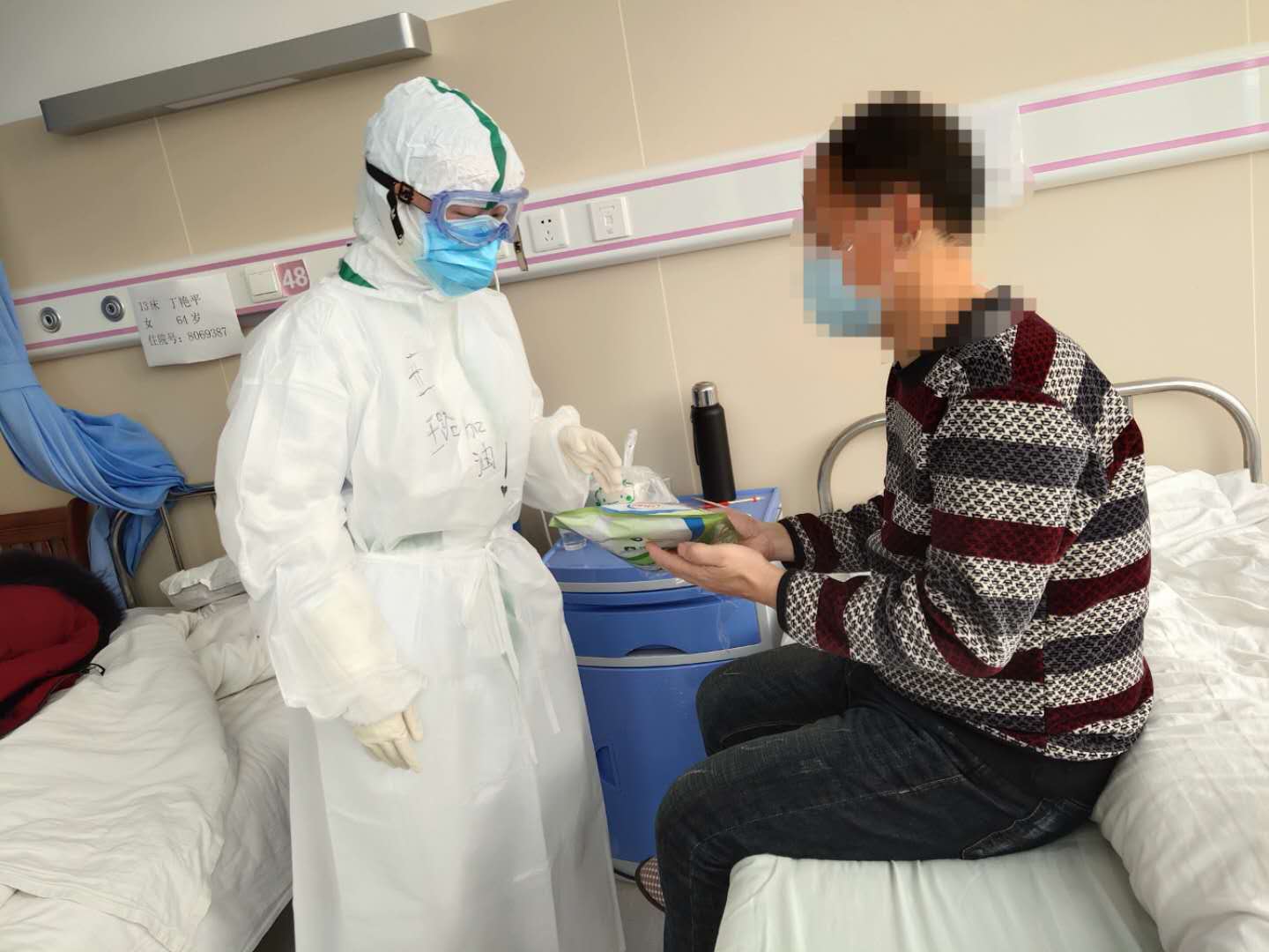 5c2b7b3ab52550366a6683d970ee3bb2.jpg 微信图片_20200225162859.jpg