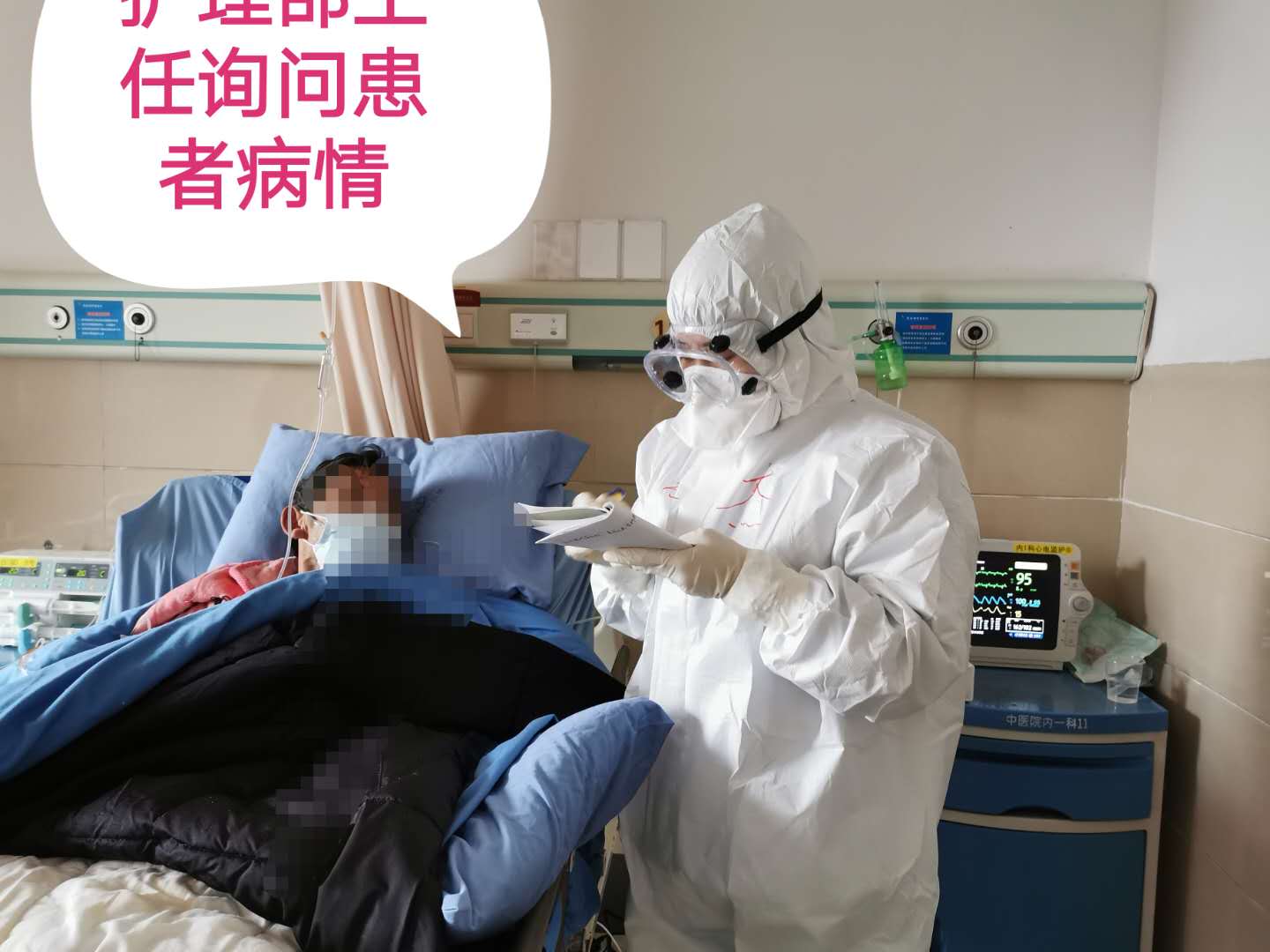 微信图片_20200221120832.jpg