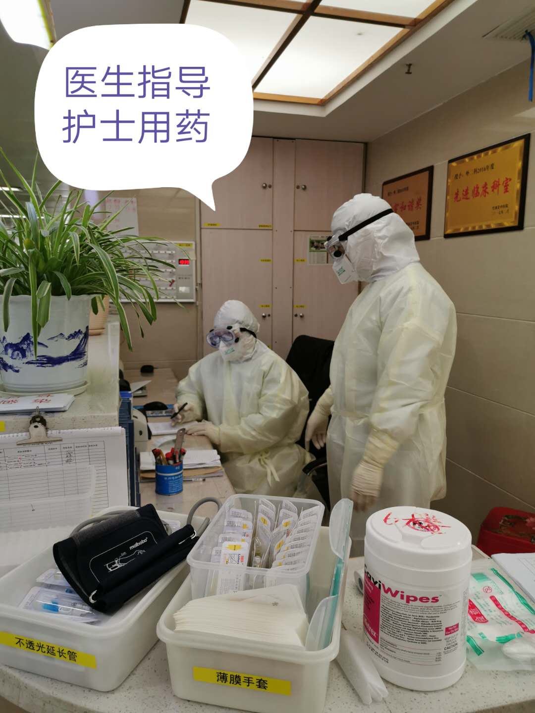 微信图片_20200221120822.jpg
